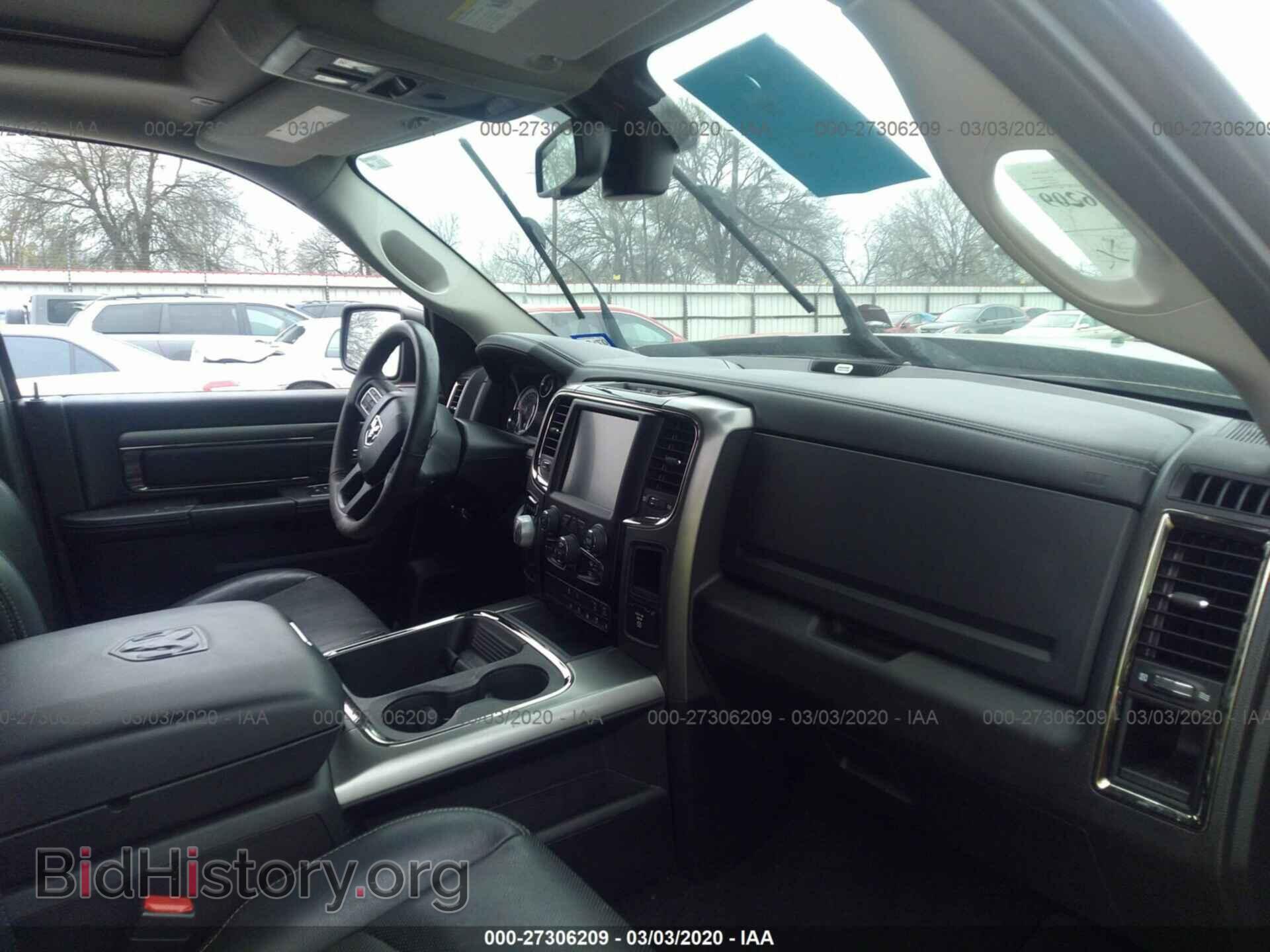 2017 RAM 1500 - VIN: 1C6RR7MT4HS600442 - Photo 5