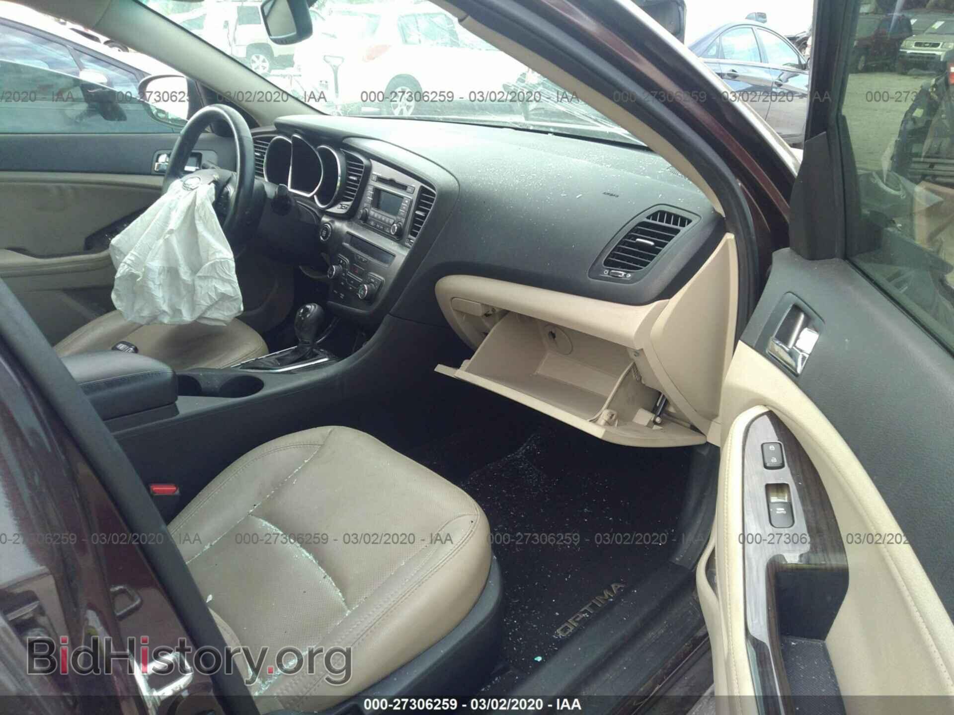 2013 KIA OPTIMA - VIN: 5XXGN4A71DG196067 - Photo 5
