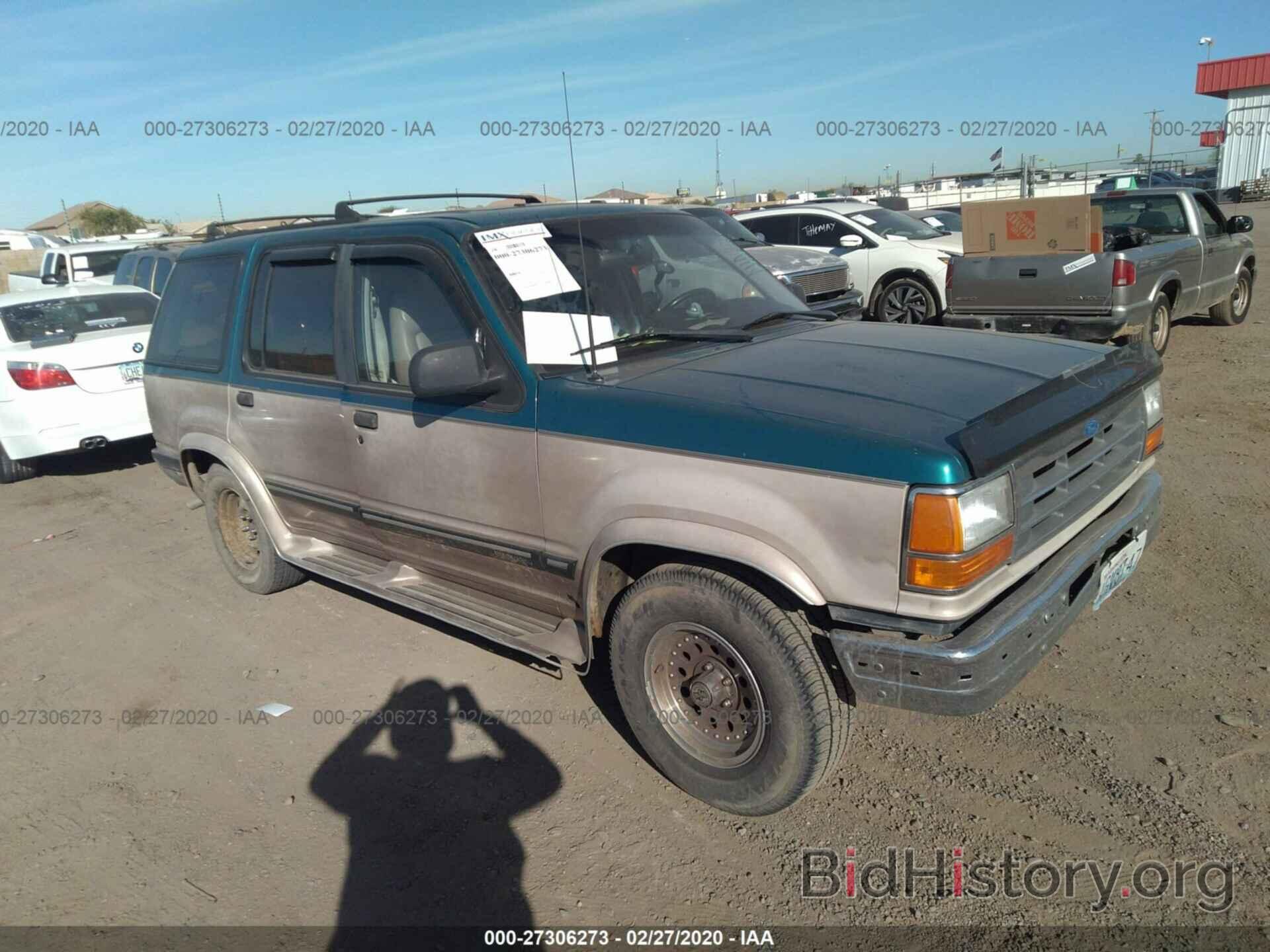 Photo 1FMDU34XXNUB16025 - FORD EXPLORER 1992