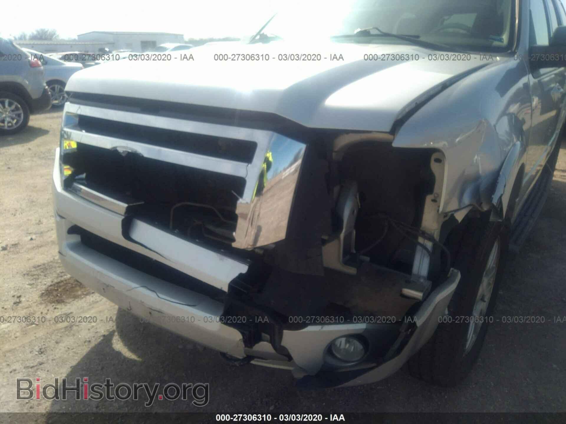 2011 FORD EXPEDITION - VIN: 1FMJU1J58BEF55420 - Фото 6
