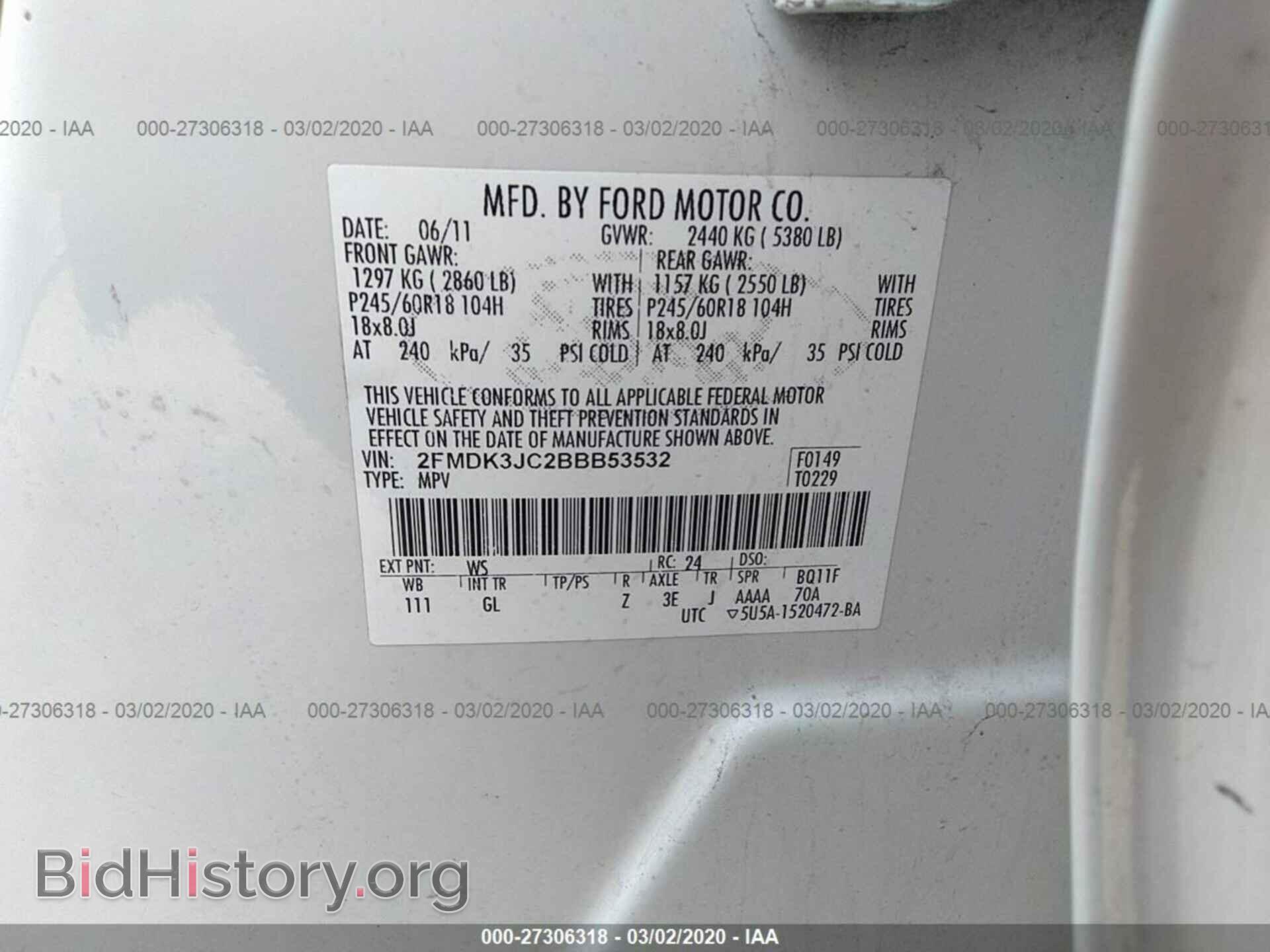 2011 FORD EDGE - VIN: 2FMDK3JC2BBB53532 - Photo 9