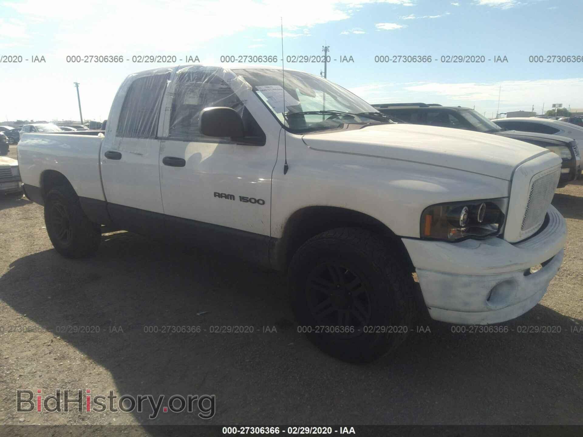 Фотография 1D7HA18N64S560143 - DODGE RAM 1500 2004