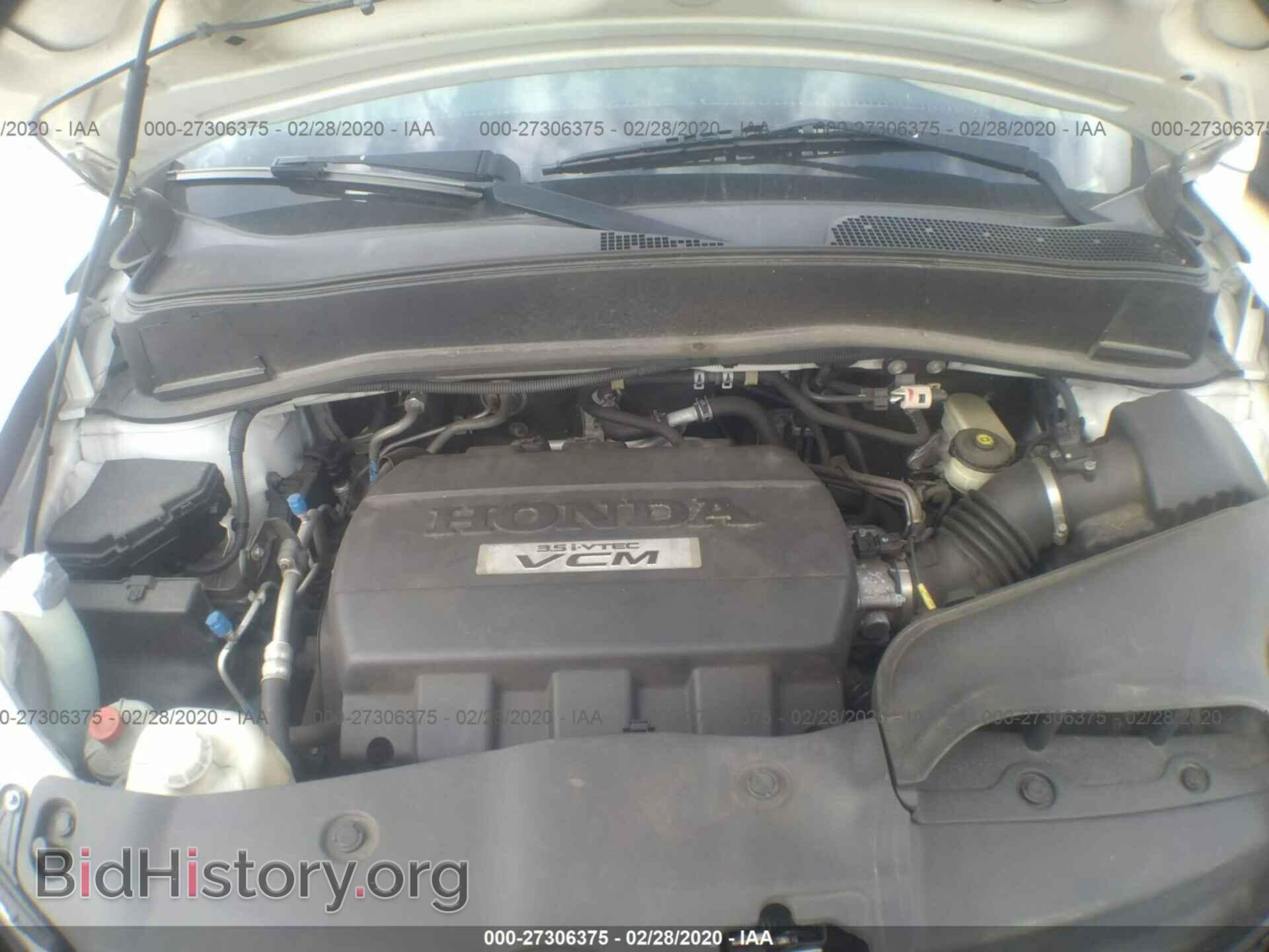 2009 HONDA PILOT - VIN: 5FNYF38529B004679 - Фото 10