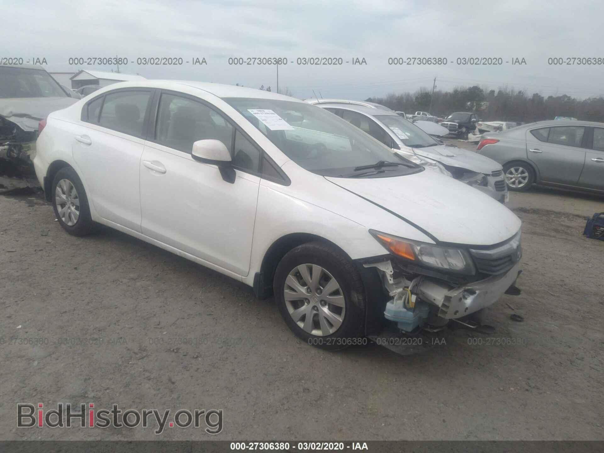Фотография 19XFB2F53CE304535 - HONDA CIVIC 2012