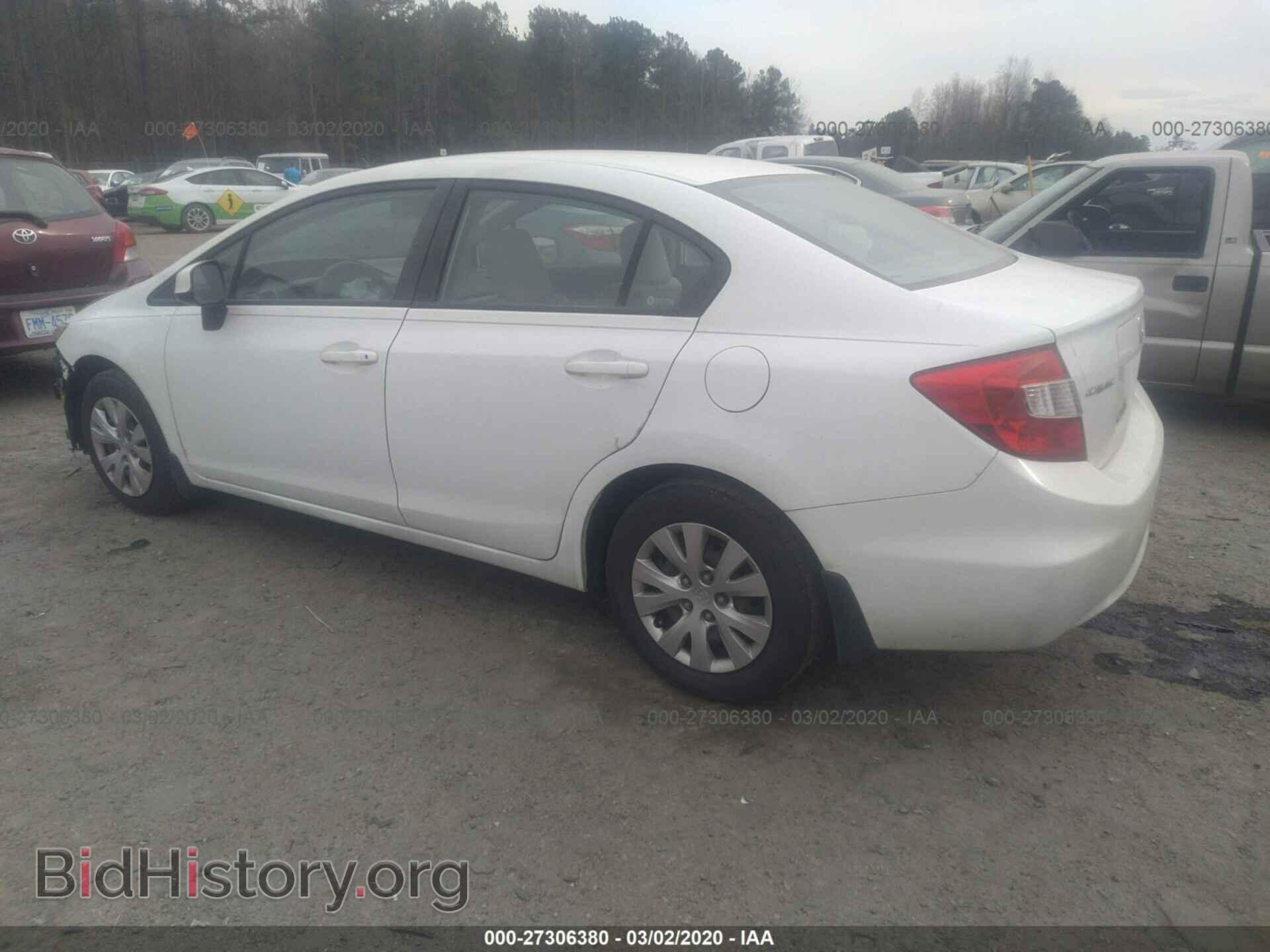 2012 HONDA CIVIC - VIN: 19XFB2F53CE304535 - Photo 3