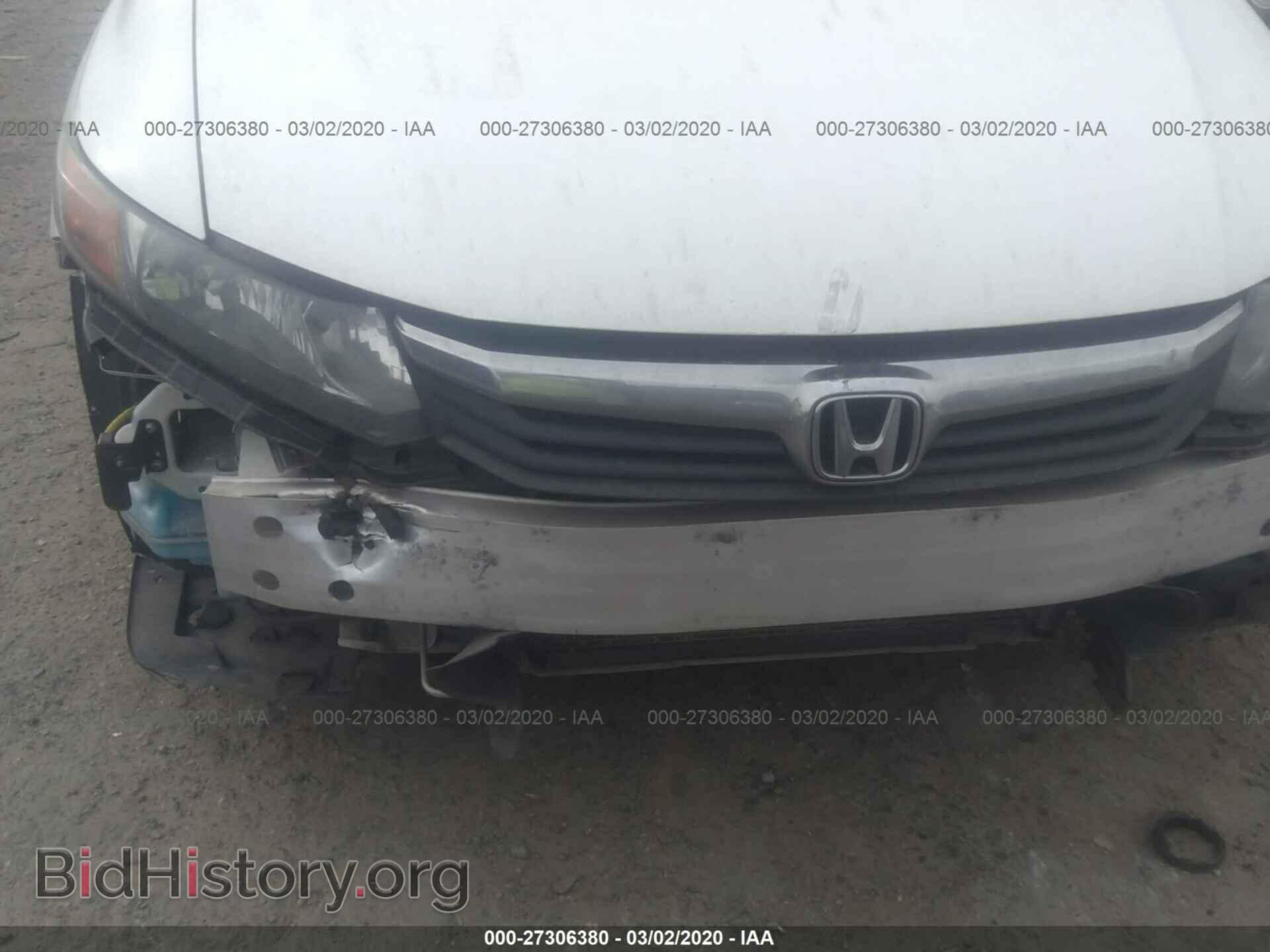 2012 HONDA CIVIC - VIN: 19XFB2F53CE304535 - Photo 6