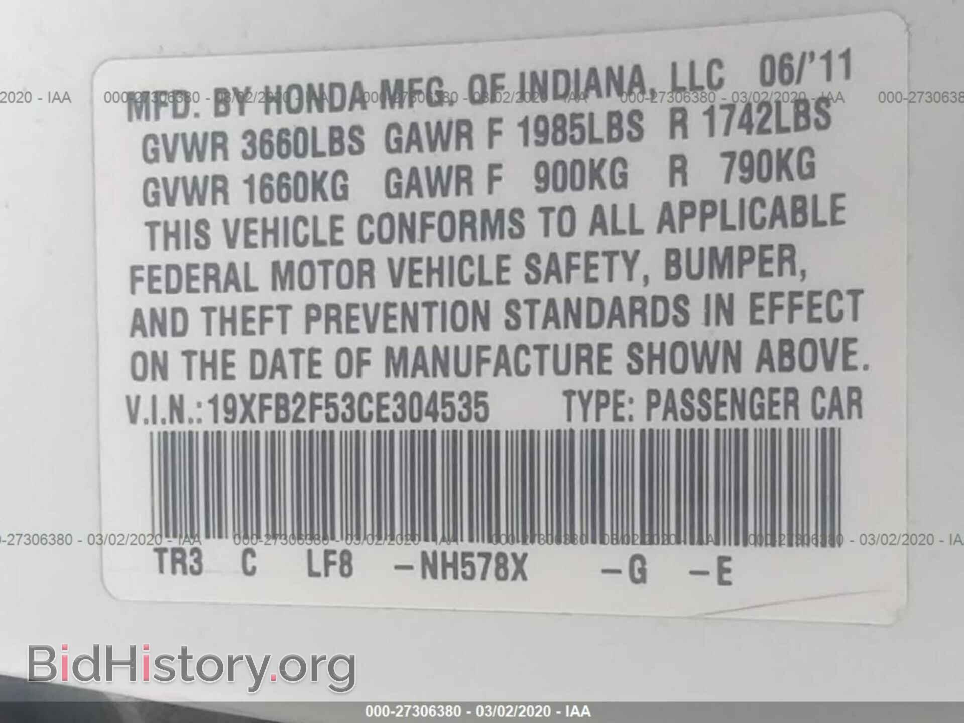 2012 HONDA CIVIC - VIN: 19XFB2F53CE304535 - Photo 9