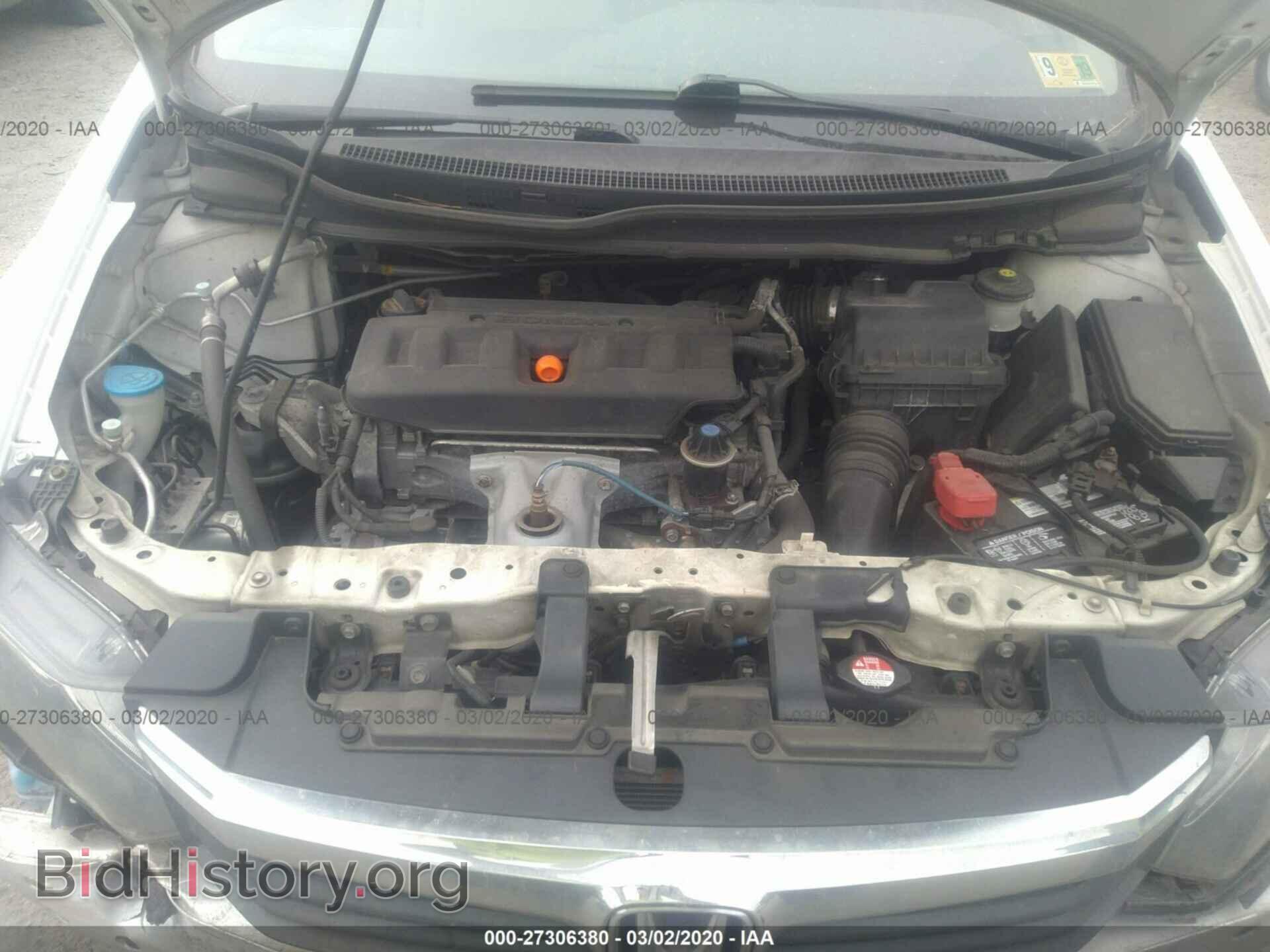 2012 HONDA CIVIC - VIN: 19XFB2F53CE304535 - Photo 10