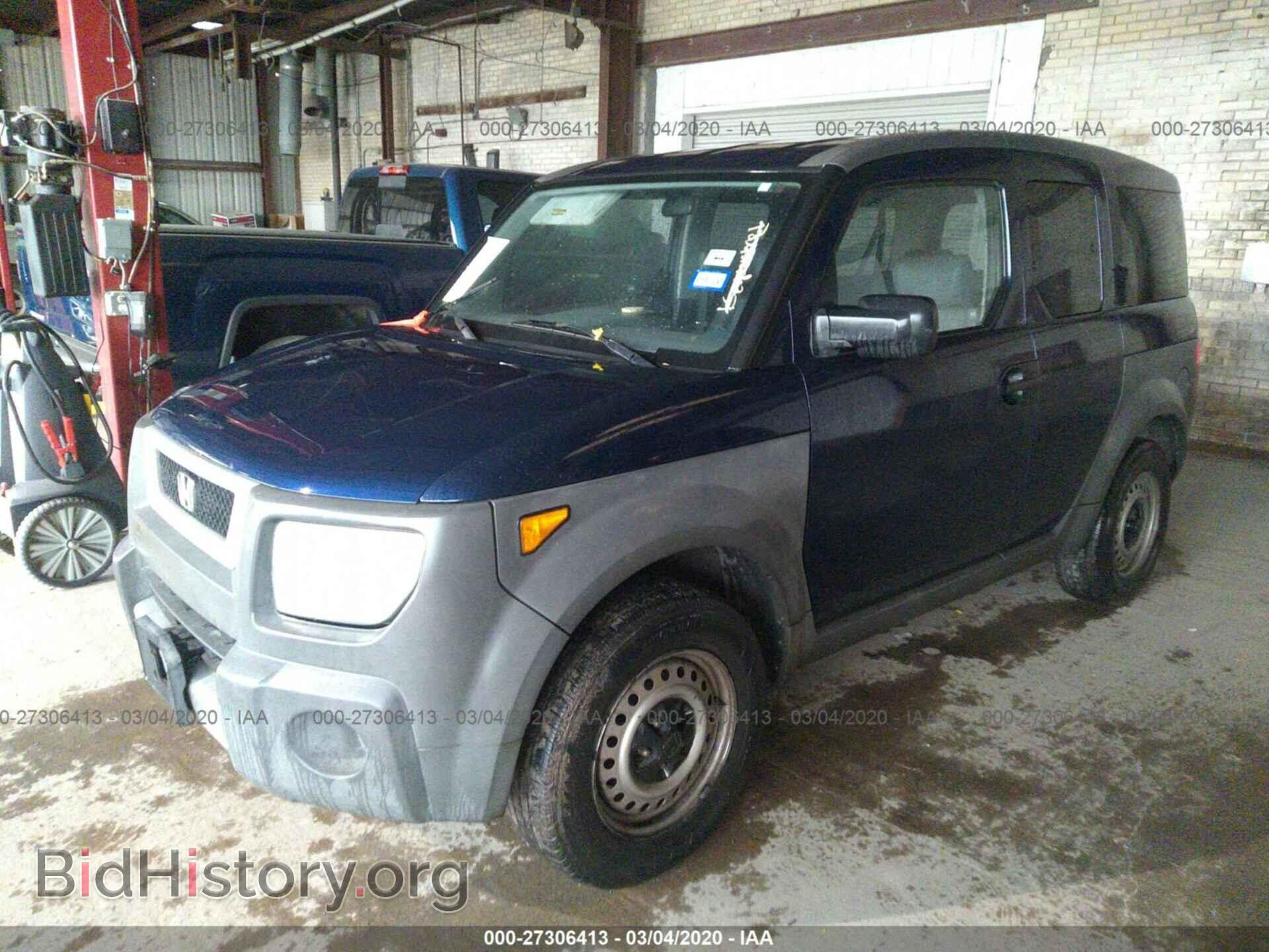 2003 HONDA ELEMENT - VIN: 5J6YH18203L014548 - Фото 2