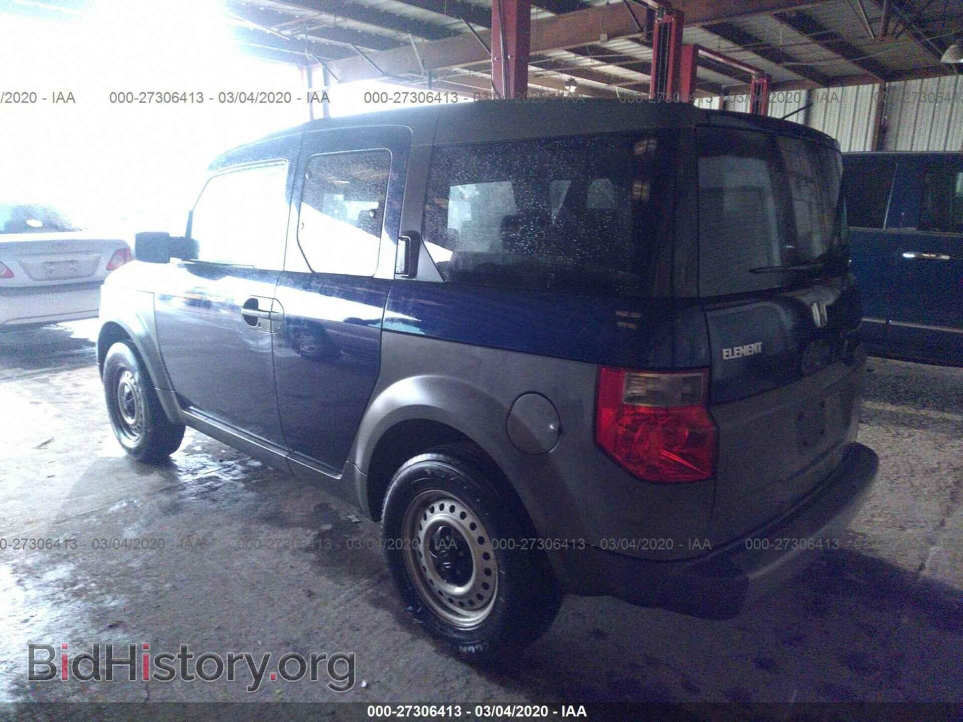 2003 HONDA ELEMENT - VIN: 5J6YH18203L014548 - Фото 3