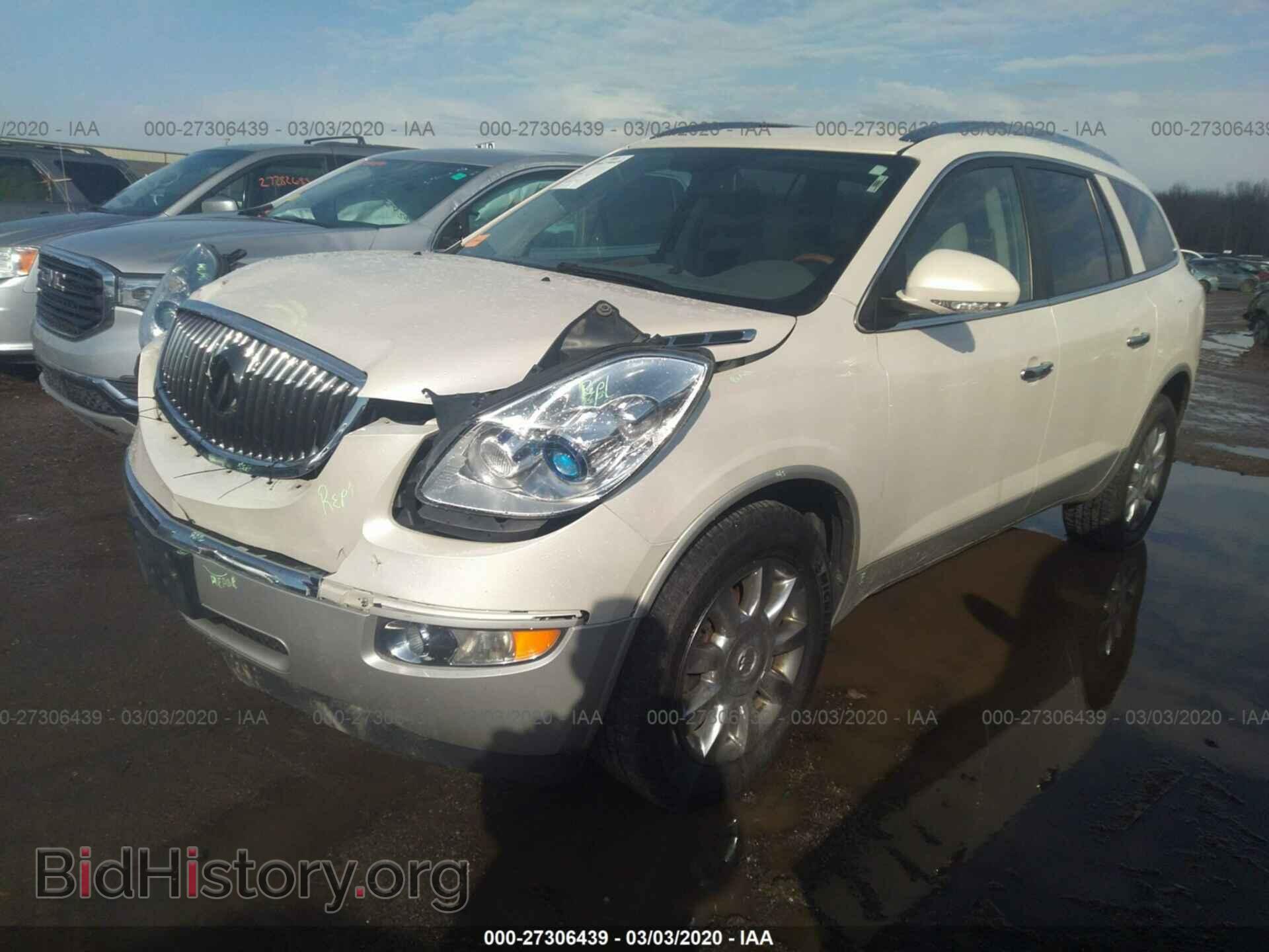2012 BUICK ENCLAVE - VIN: 5GAKRCED1CJ147357 - Photo 2