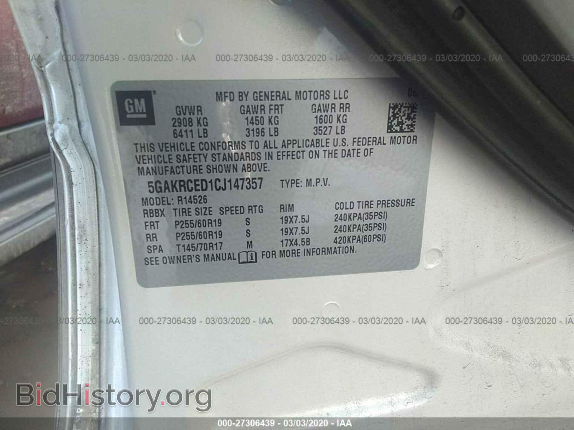 2012 BUICK ENCLAVE - VIN: 5GAKRCED1CJ147357 - Photo 9
