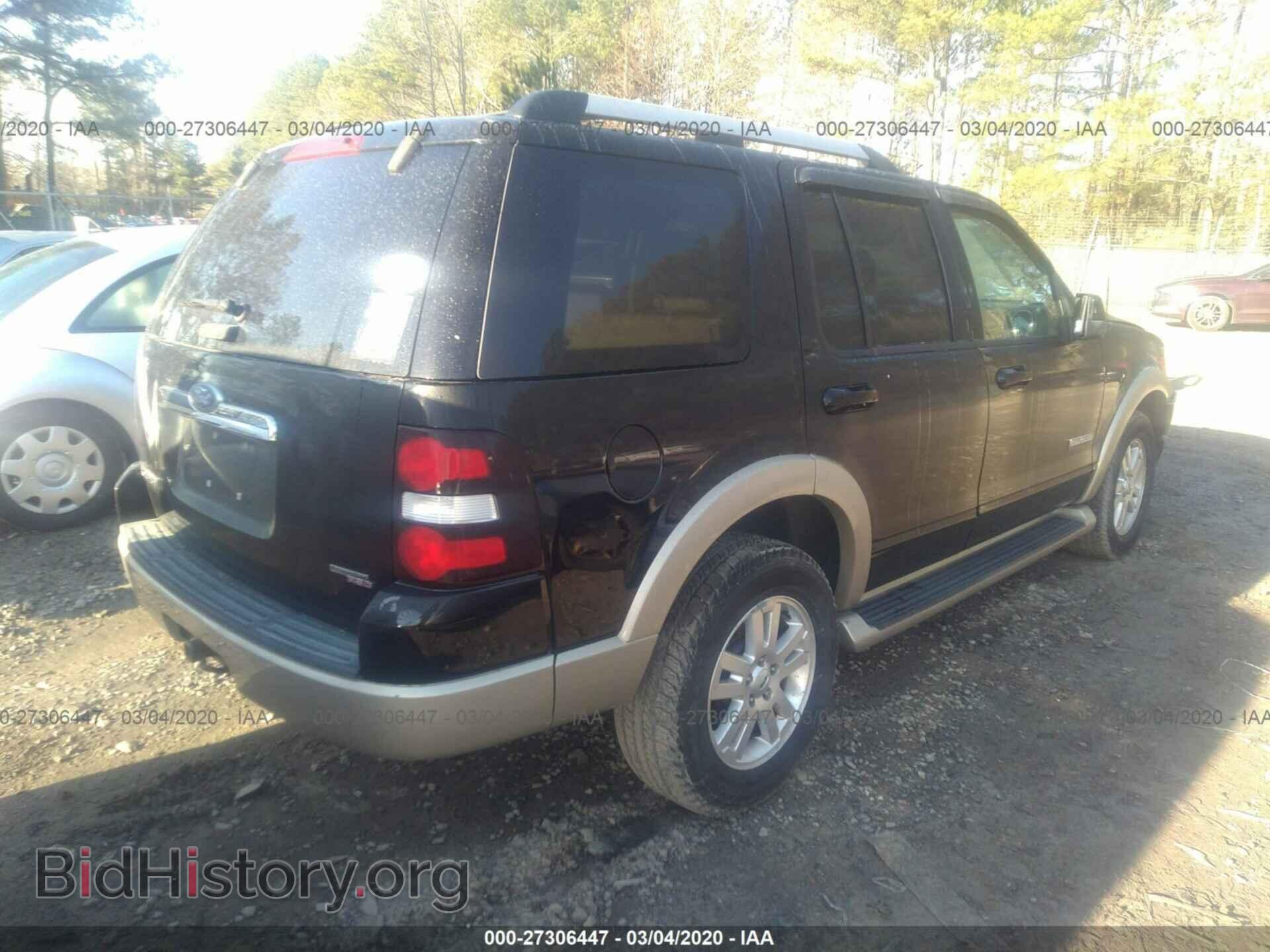 2007 FORD EXPLORER - VIN: 1FMEU74E87UB14089 - Фото 4