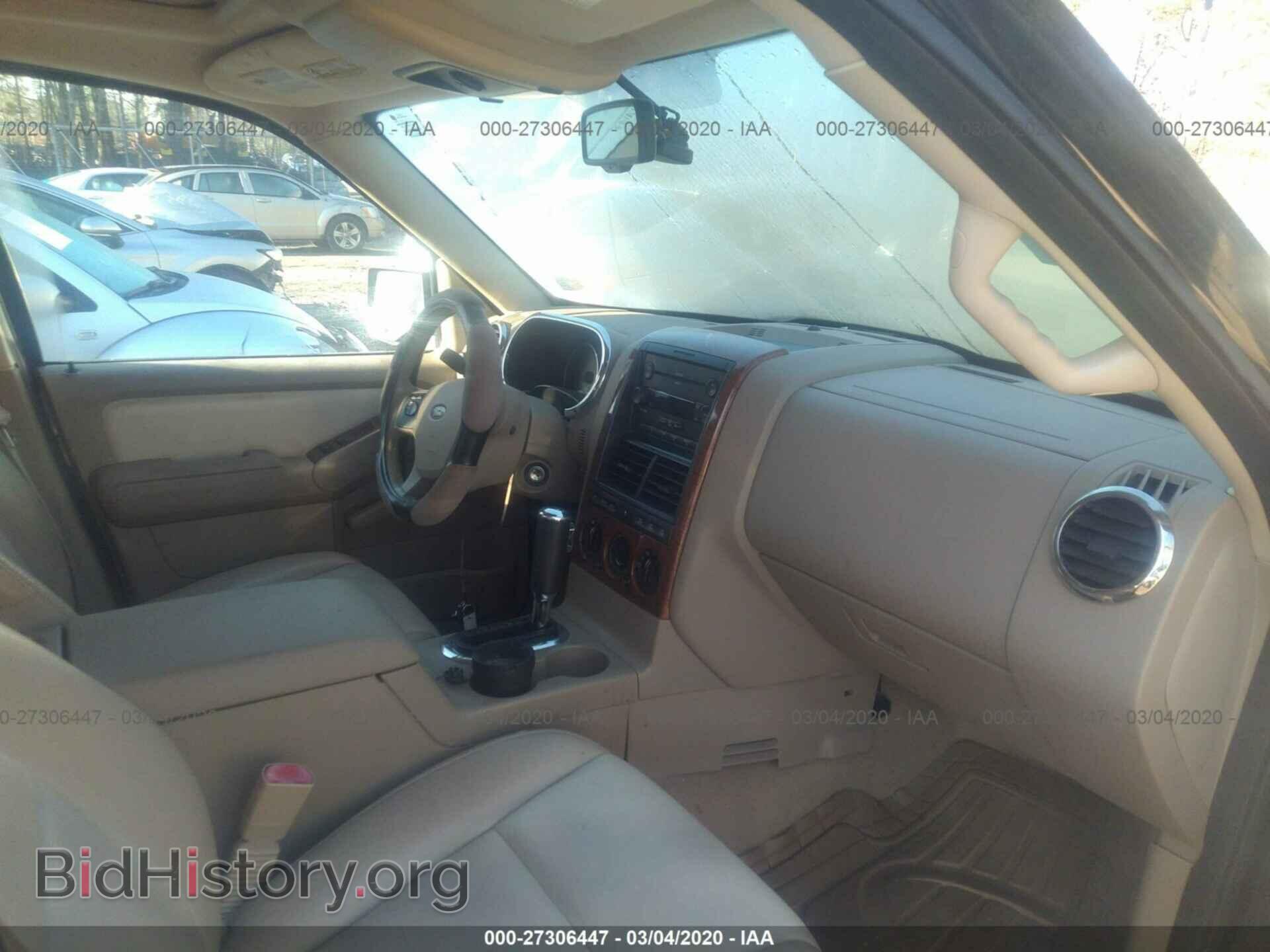 2007 FORD EXPLORER - VIN: 1FMEU74E87UB14089 - Фото 5