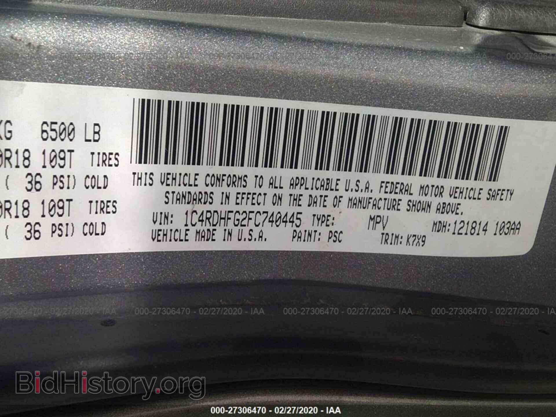 2015 DODGE DURANGO - VIN: 1C4RDHFG2FC740445 - Фото 9