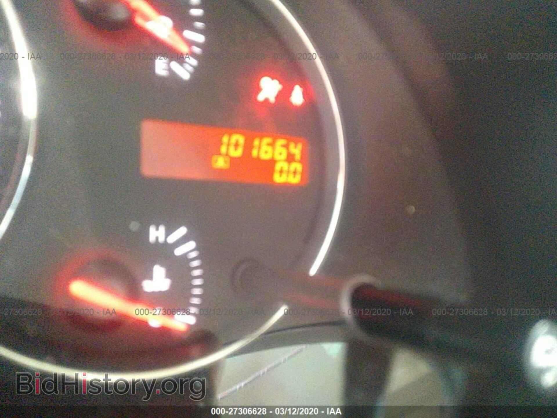 2011 NISSAN MAXIMA - VIN: 1N4AA5AP8BC864912 - Фото 7