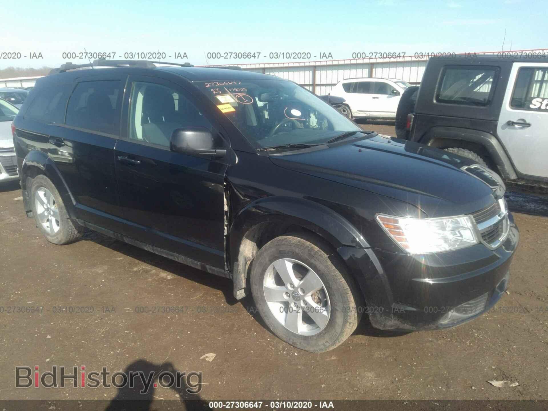 Фотография 3D4PG5FV5AT278233 - DODGE JOURNEY 2010