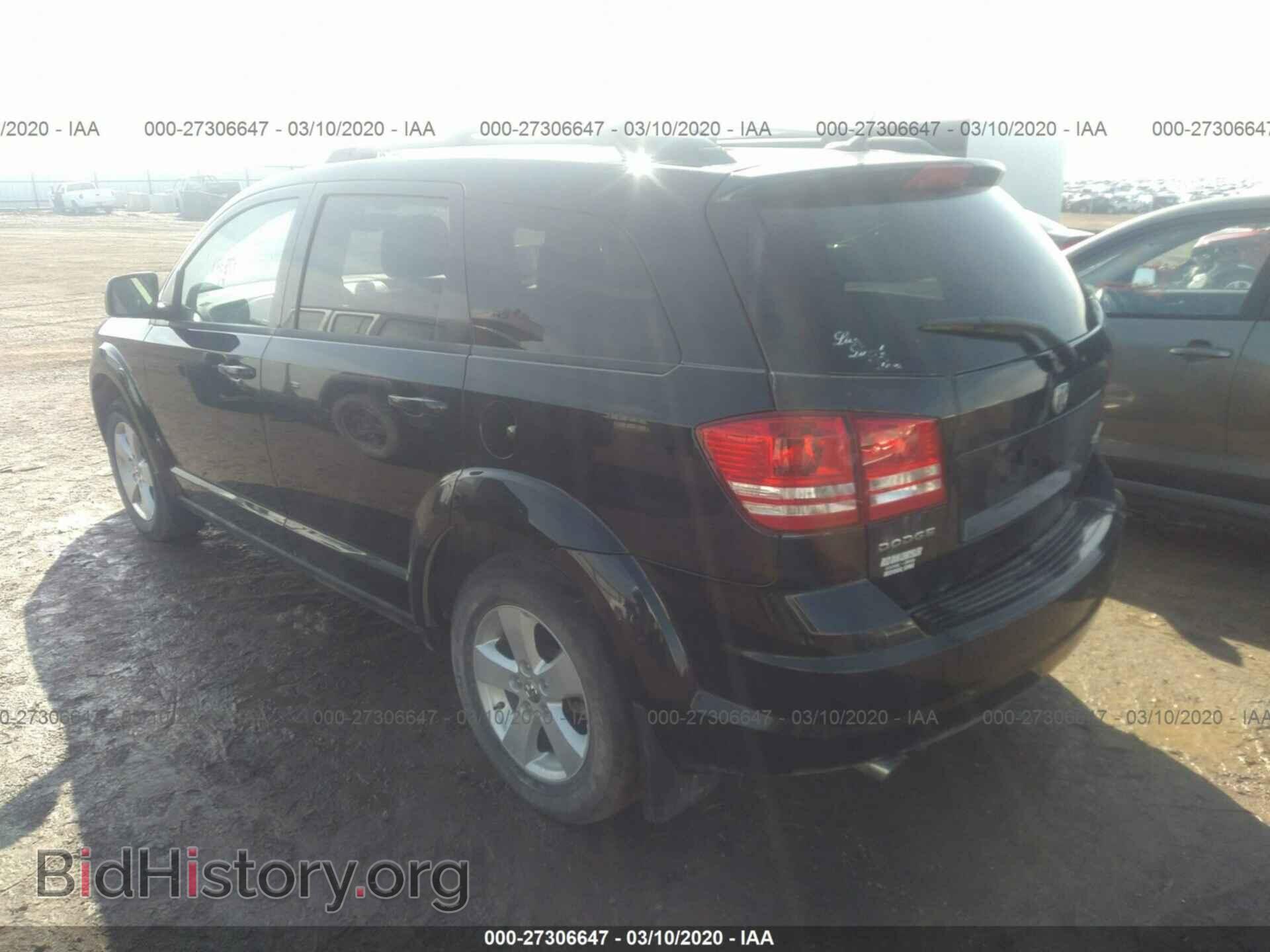 2010 DODGE JOURNEY - VIN: 3D4PG5FV5AT278233 - Фото 3