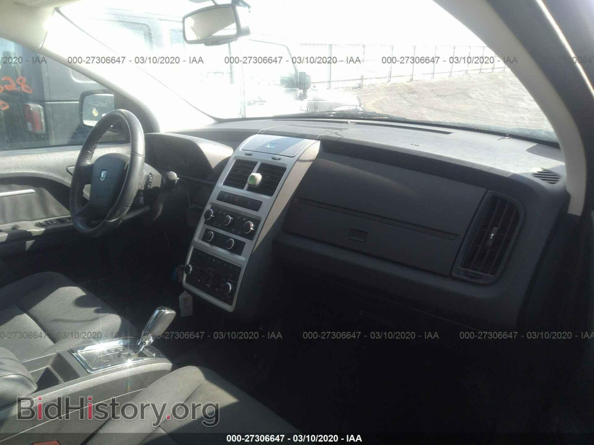 2010 DODGE JOURNEY - VIN: 3D4PG5FV5AT278233 - Фото 5