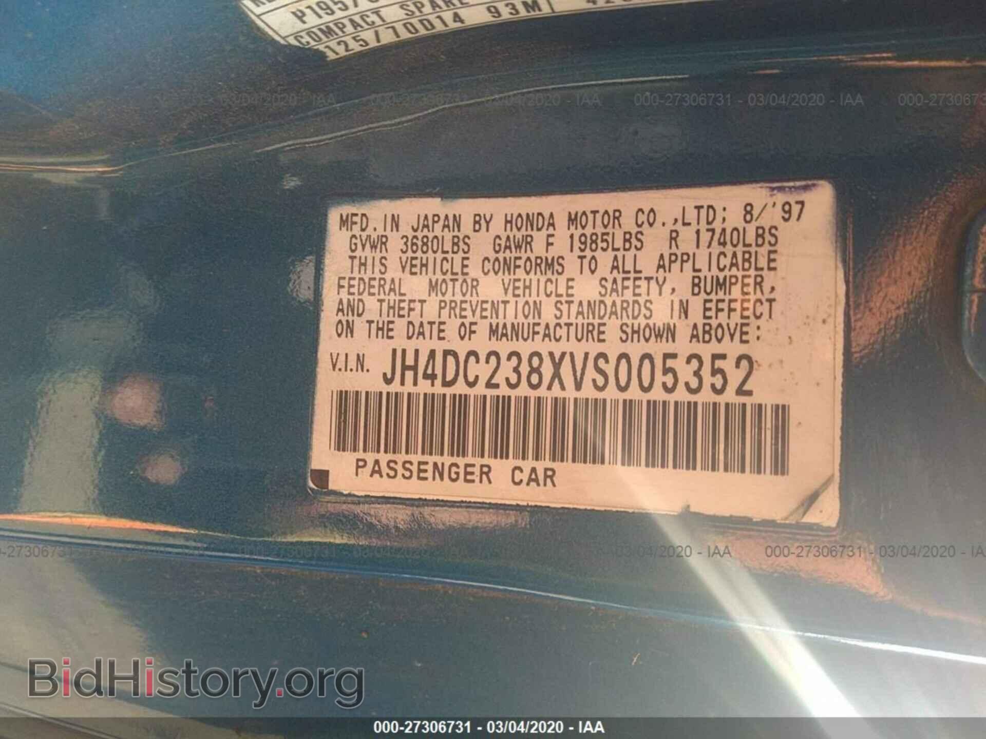 1997 ACURA INTEGRA - VIN: JH4DC238XVS005352 - Фото 9