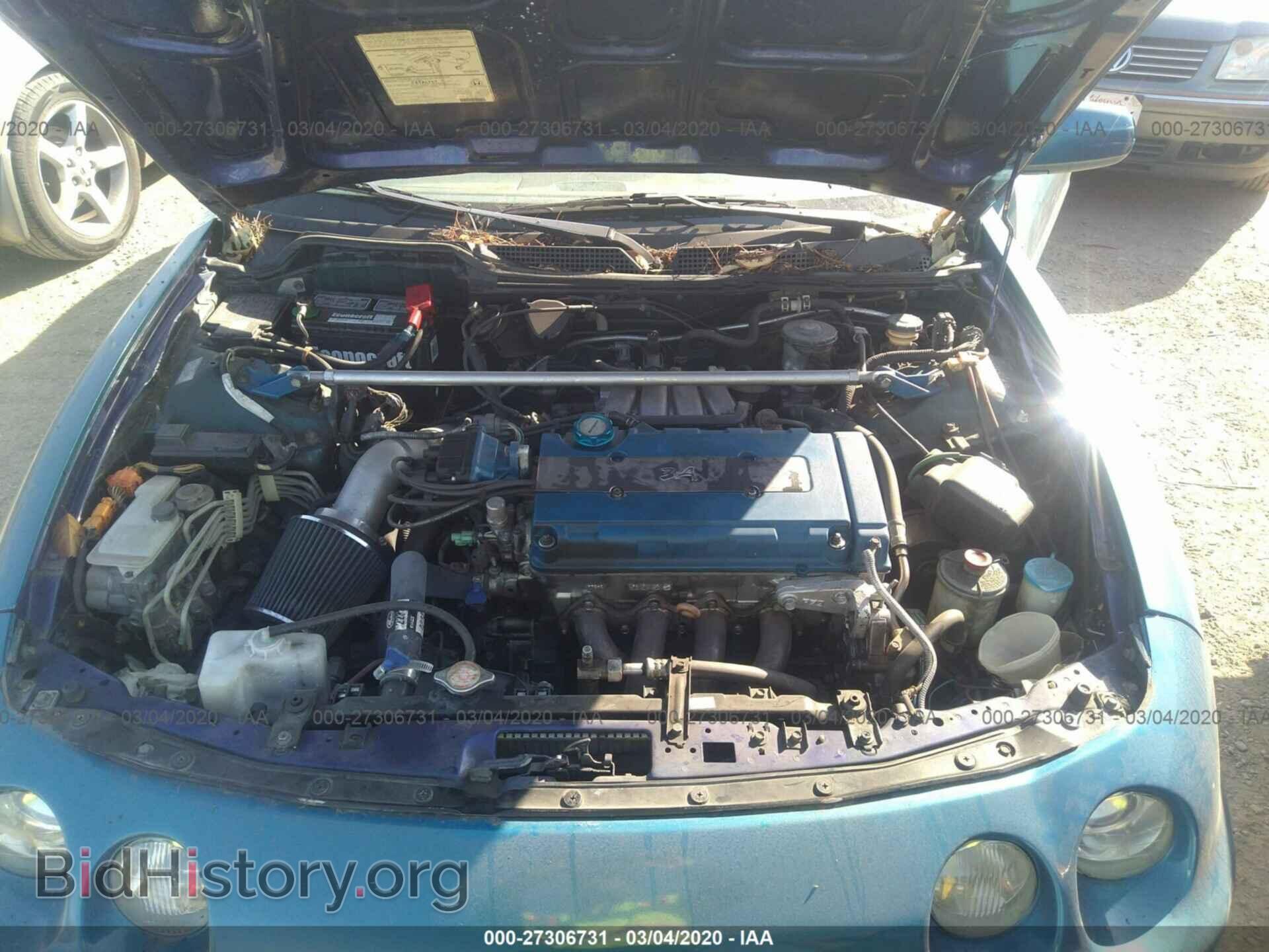 1997 ACURA INTEGRA - VIN: JH4DC238XVS005352 - Фото 10