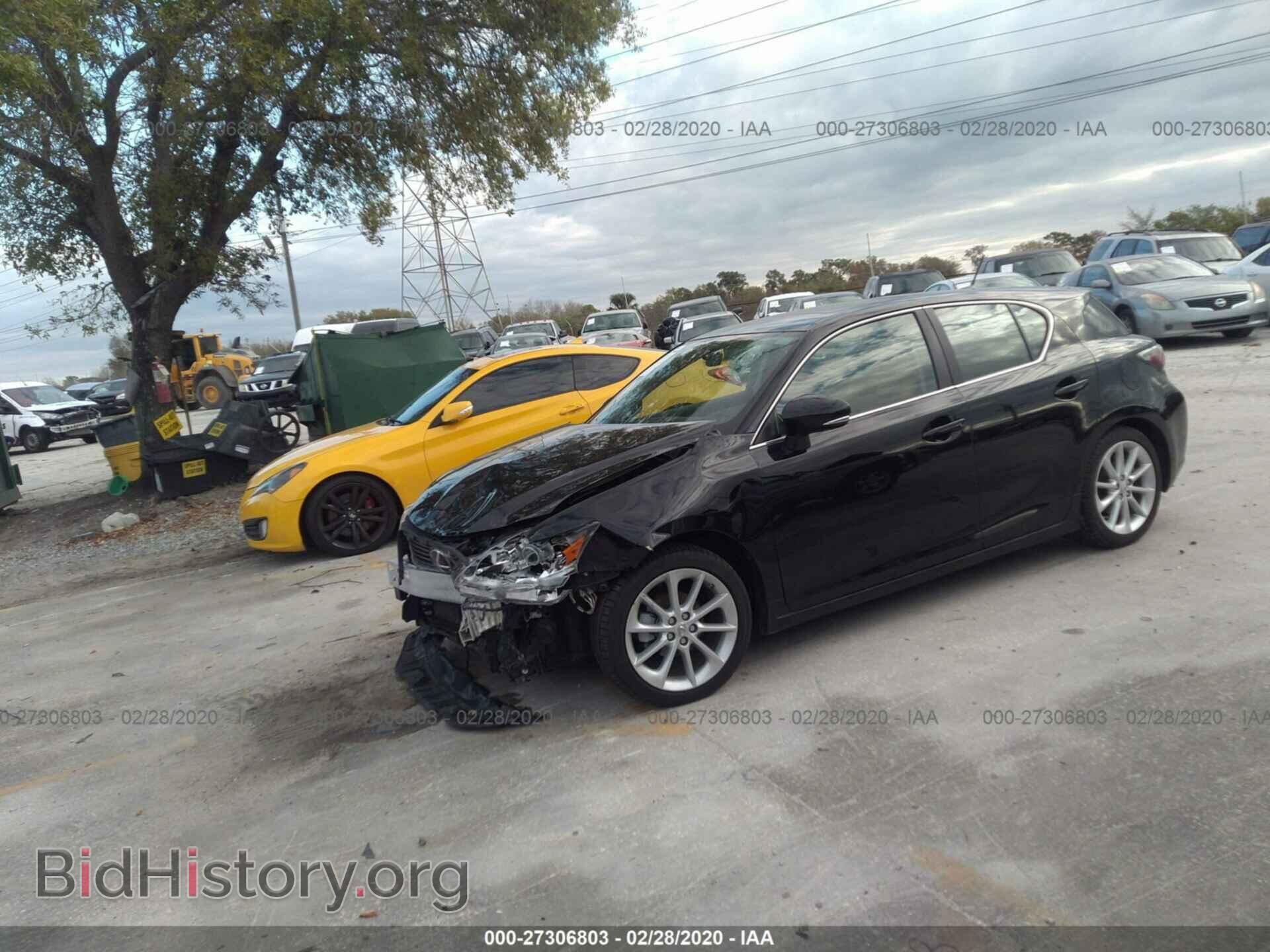 2013 LEXUS CT - VIN: JTHKD5BH6D2150653 - Фото 2