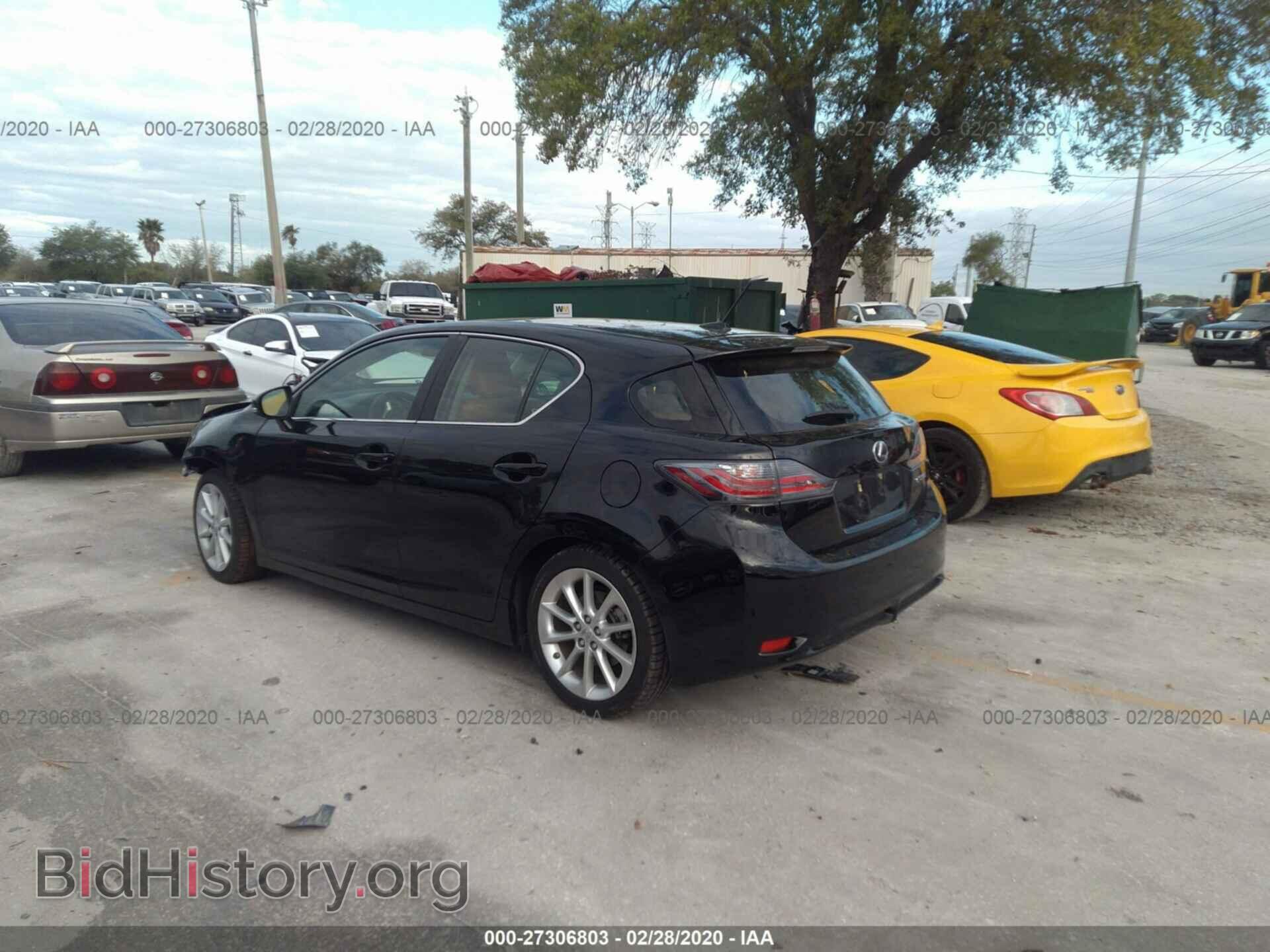 2013 LEXUS CT - VIN: JTHKD5BH6D2150653 - Фото 3
