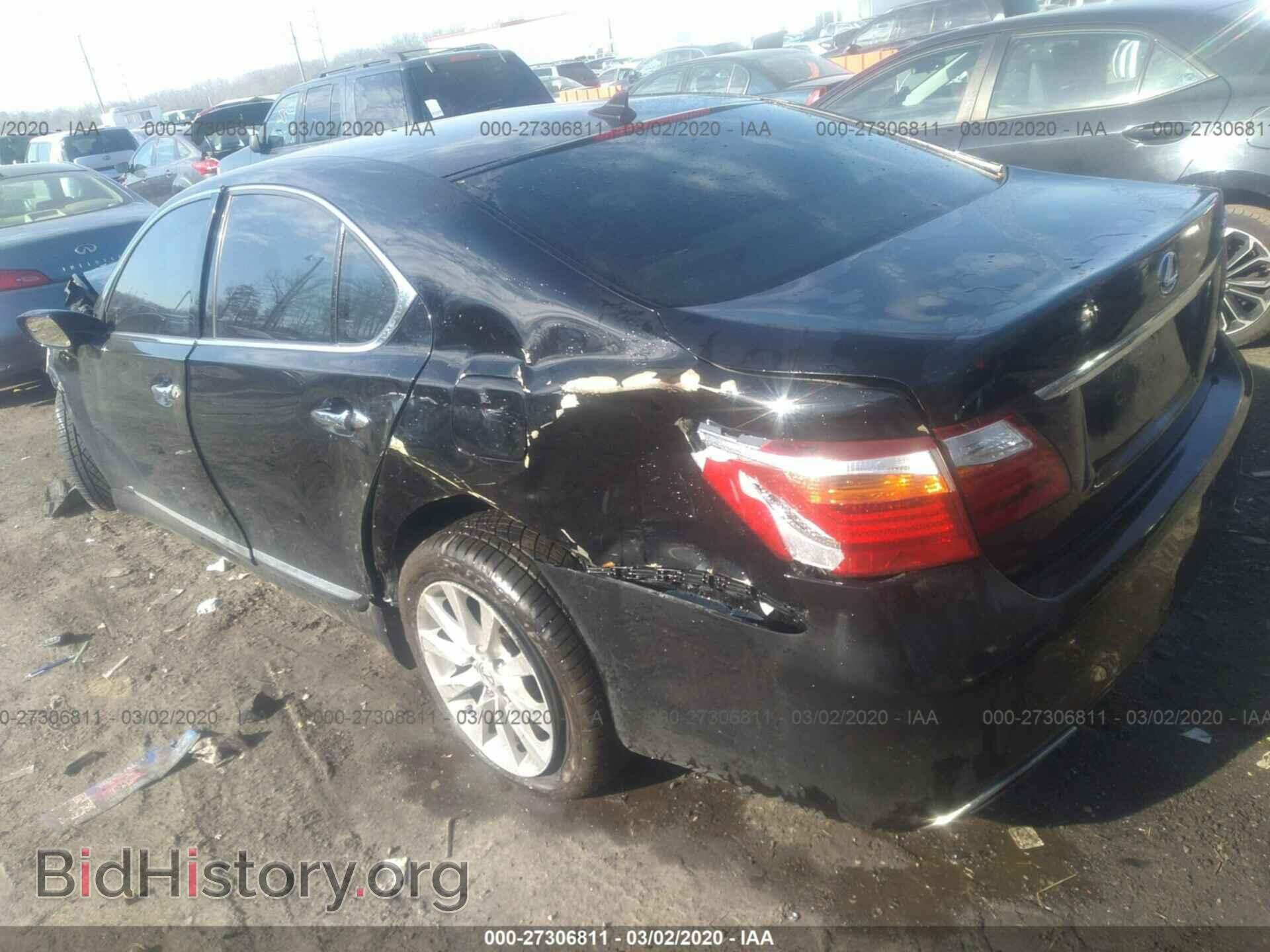 2011 LEXUS LS - VIN: JTHCL5EF6B5011877 - Фото 3