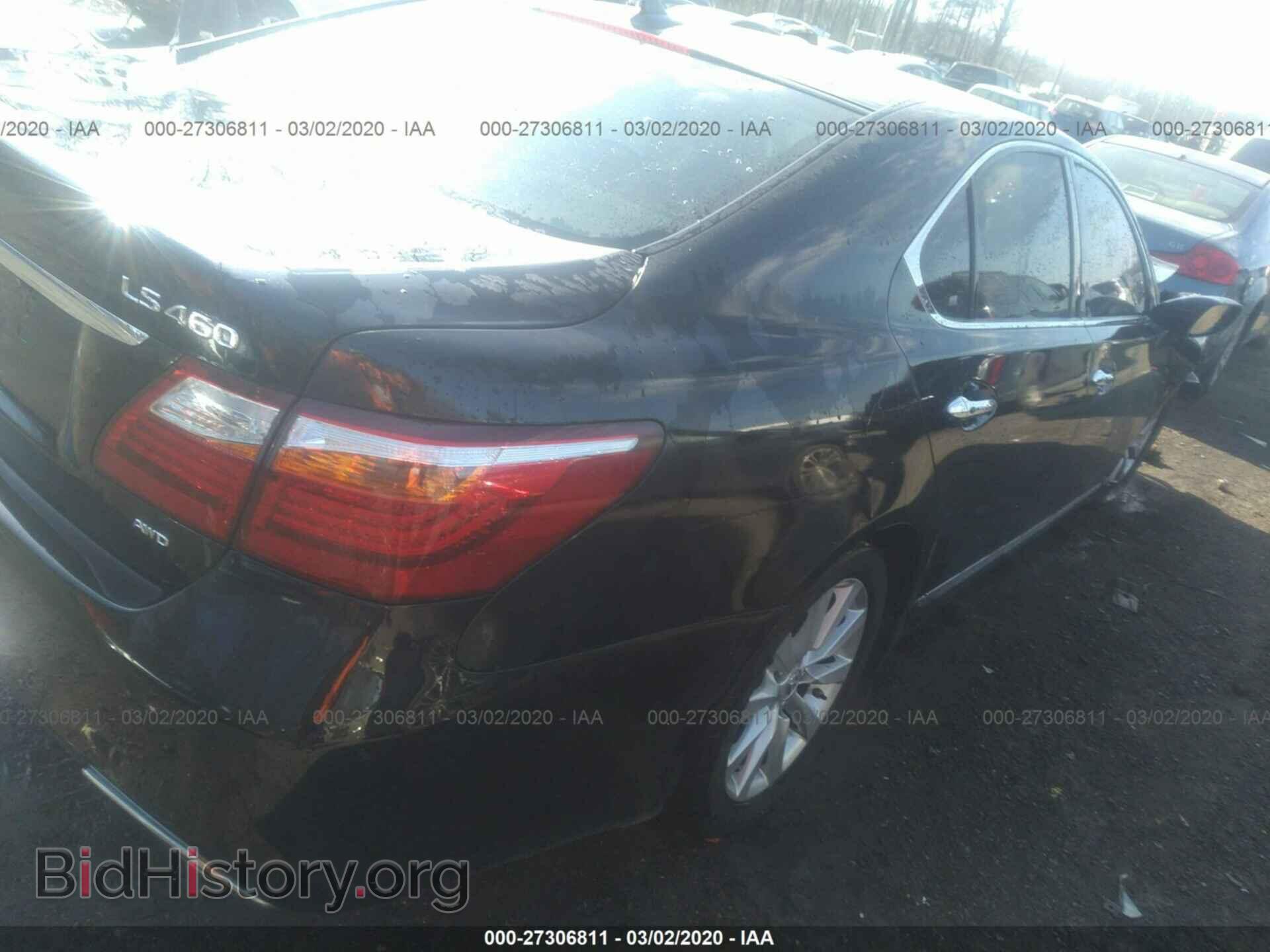 2011 LEXUS LS - VIN: JTHCL5EF6B5011877 - Фото 4