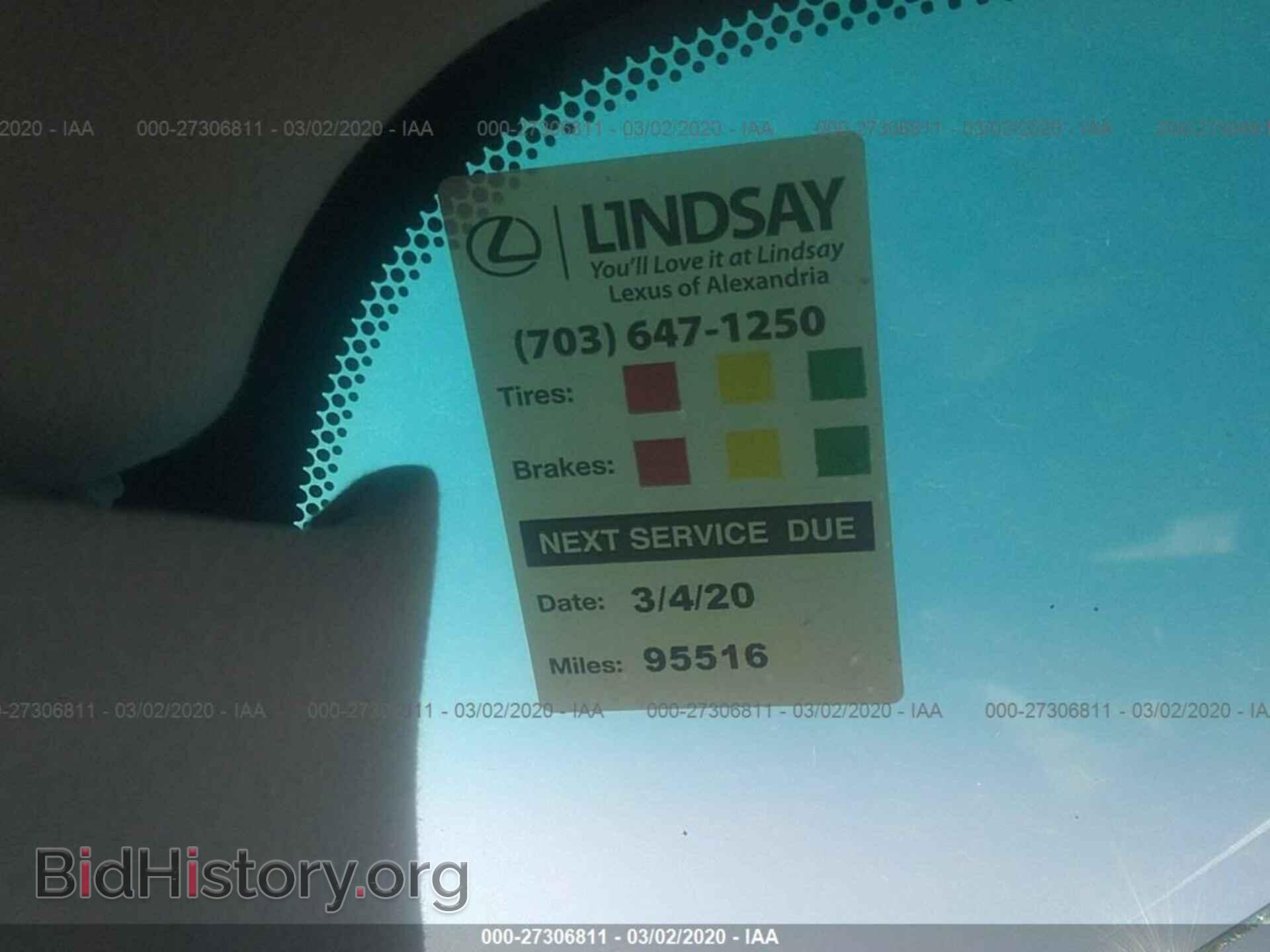 2011 LEXUS LS - VIN: JTHCL5EF6B5011877 - Фото 7