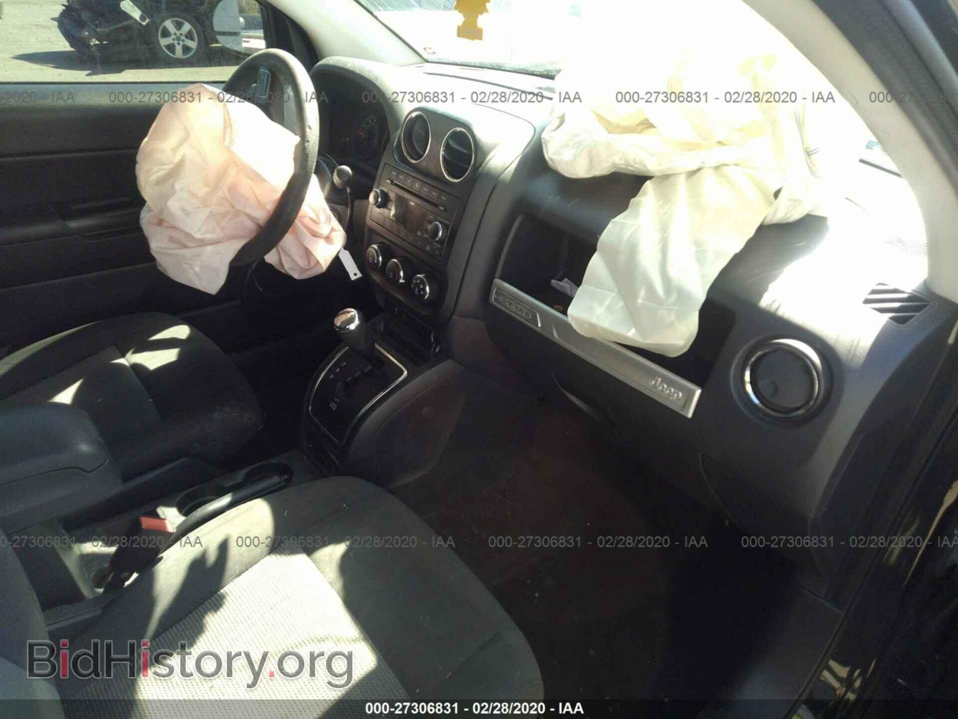 2015 JEEP COMPASS - VIN: 1C4NJCBA7FD373208 - Фото 5