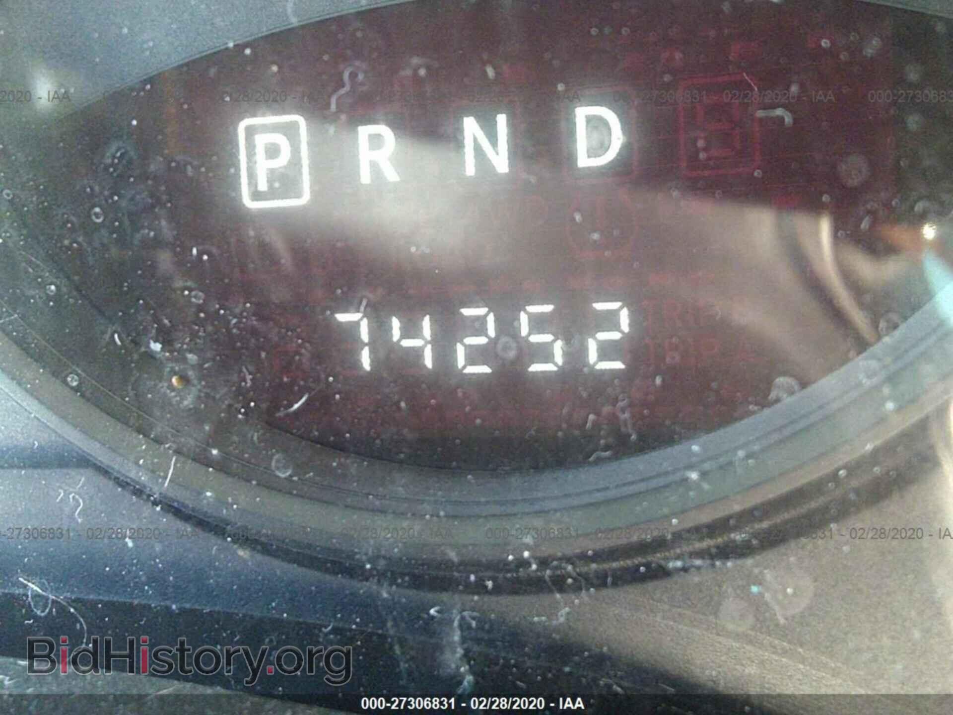 2015 JEEP COMPASS - VIN: 1C4NJCBA7FD373208 - Фото 7