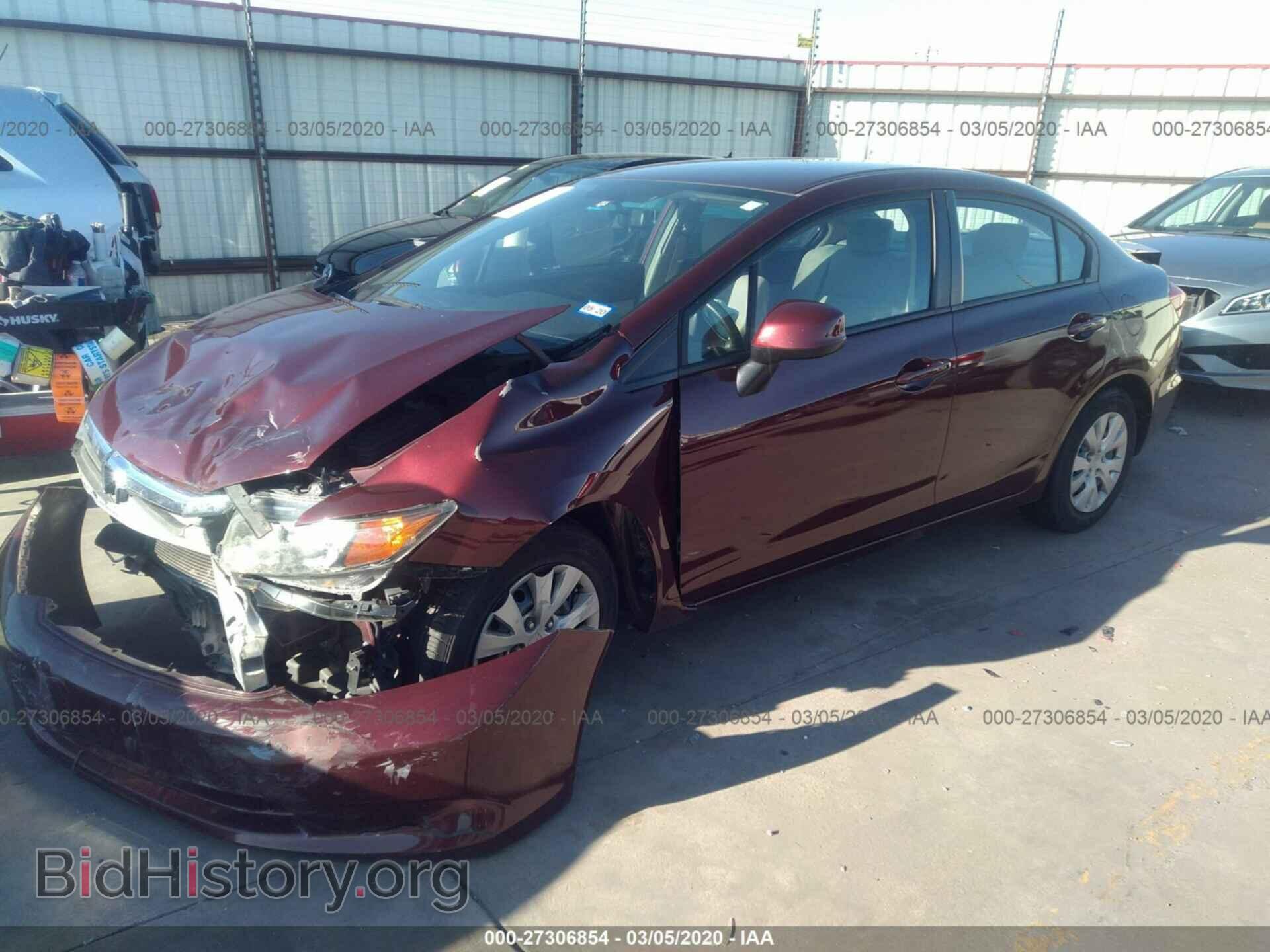 2012 HONDA CIVIC - VIN: 19XFB2F53CE350592 - Фото 2