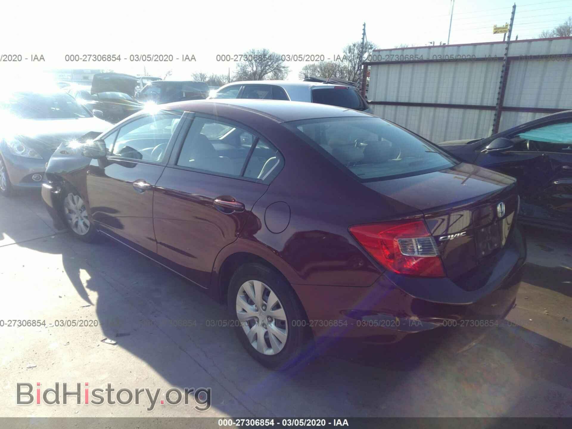 2012 HONDA CIVIC - VIN: 19XFB2F53CE350592 - Фото 3