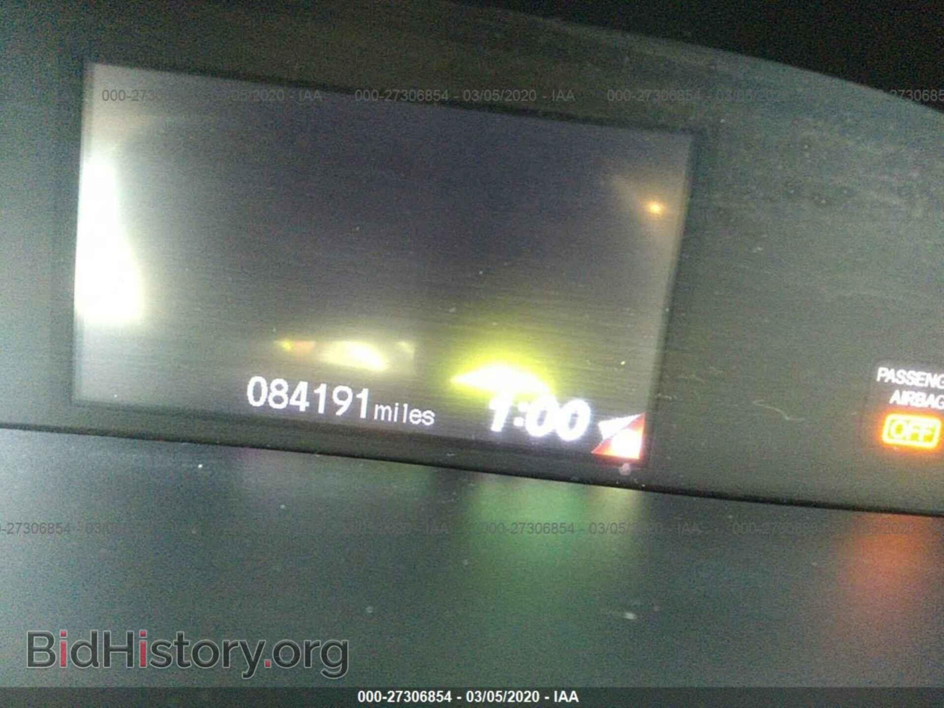2012 HONDA CIVIC - VIN: 19XFB2F53CE350592 - Фото 7