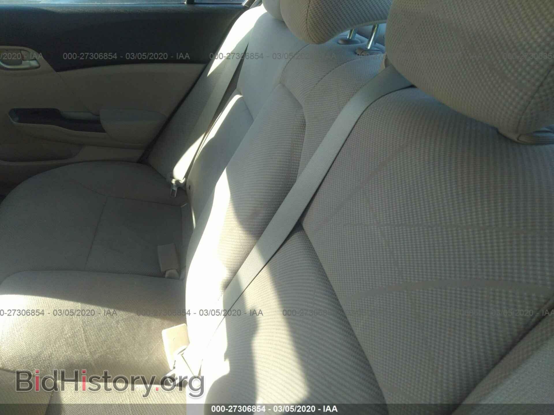 2012 HONDA CIVIC - VIN: 19XFB2F53CE350592 - Фото 8