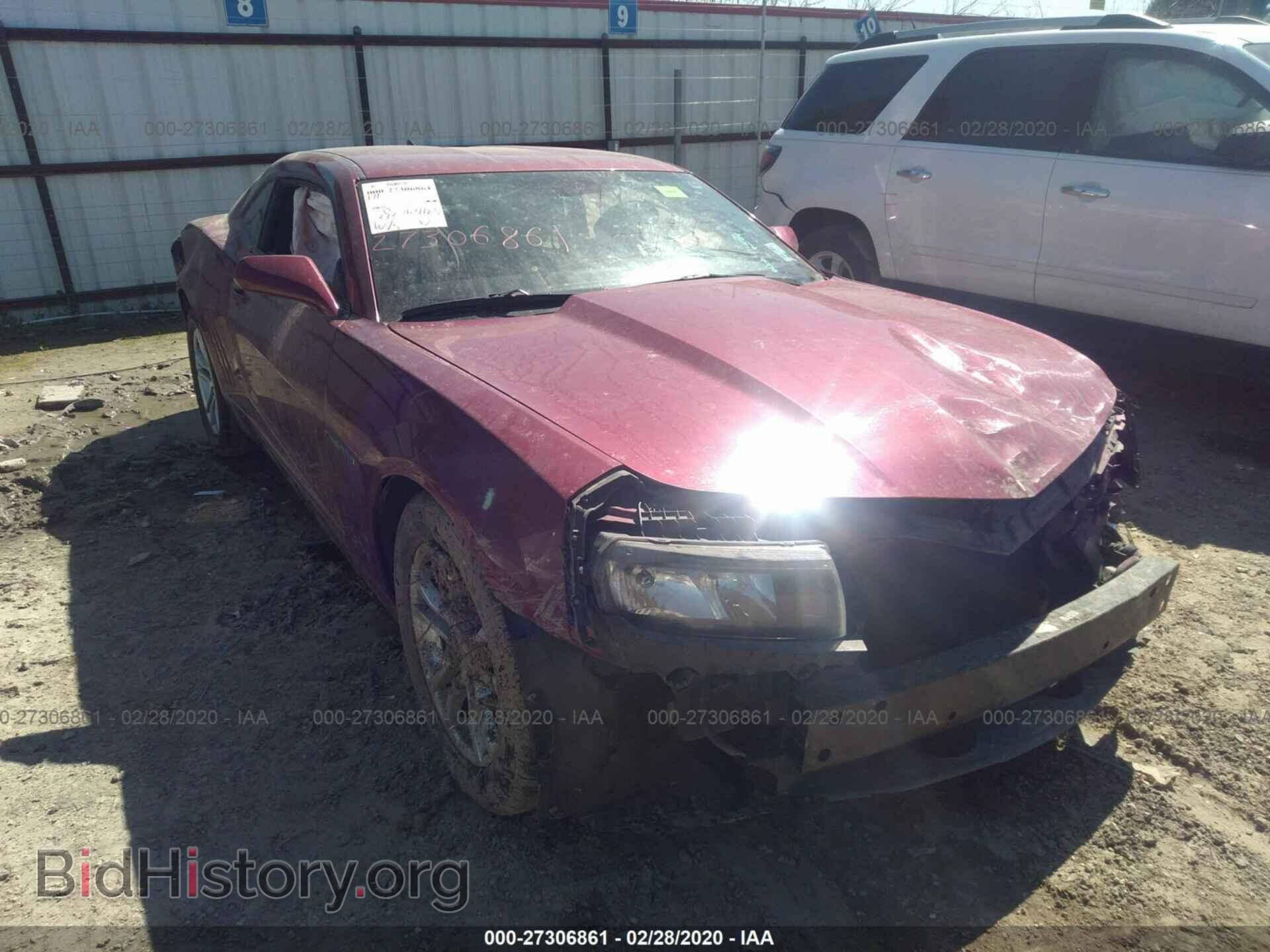 Фотография 2G1FA1E33E9274654 - CHEVROLET CAMARO 2014