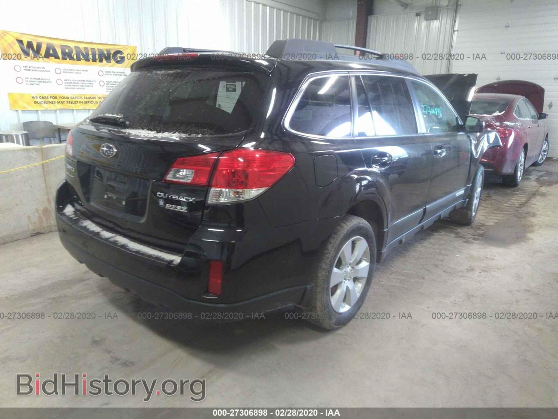 2012 SUBARU OUTBACK - VIN: 4S4BRBGC4C3237227 - Фото 4