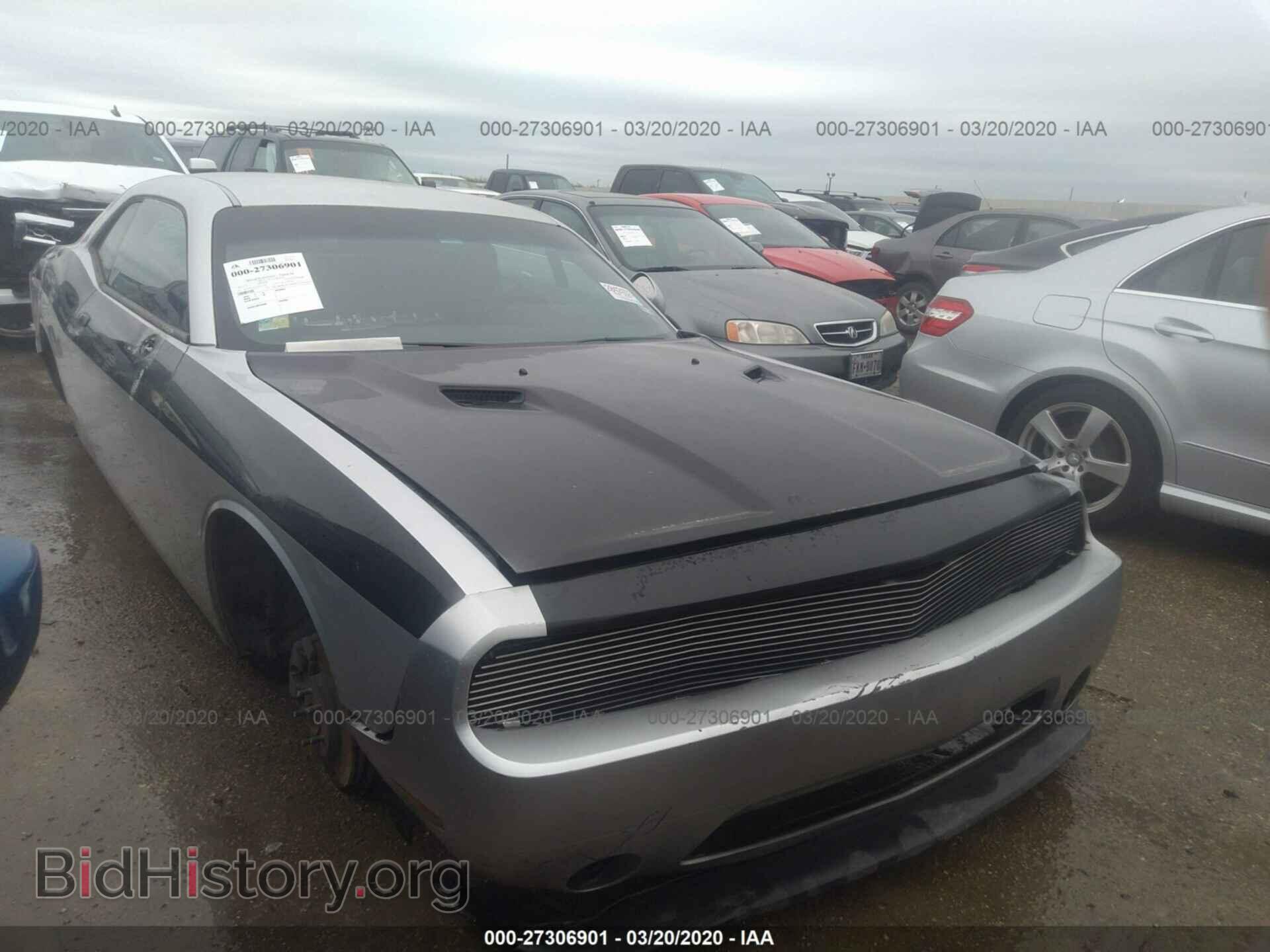 Photo 2C3CDYAG1CH137545 - DODGE CHALLENGER 2012