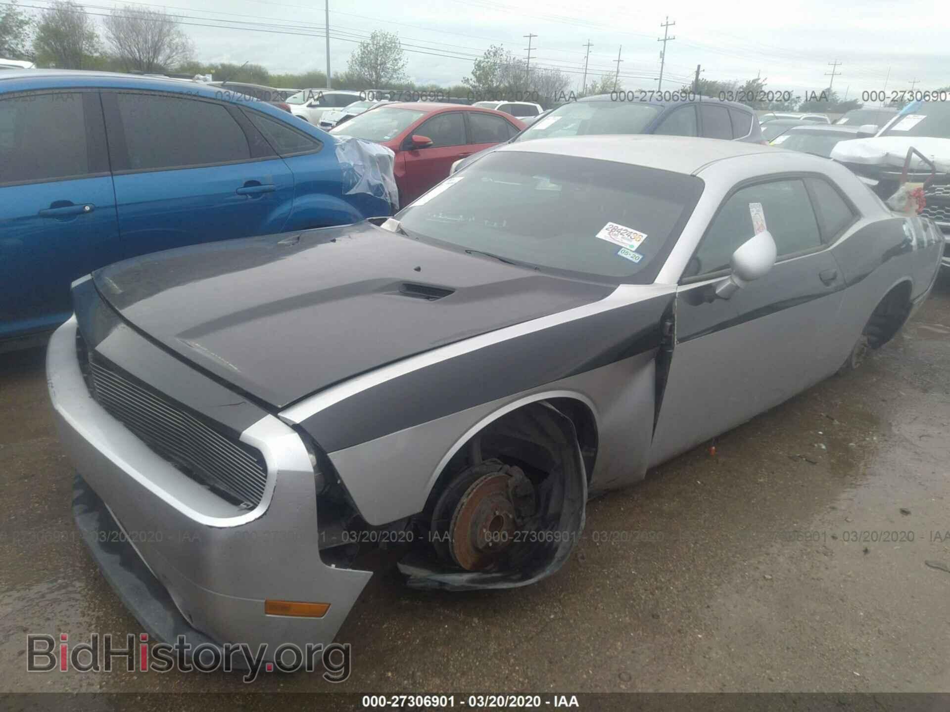 2012 DODGE CHALLENGER - VIN: 2C3CDYAG1CH137545 - Фото 2