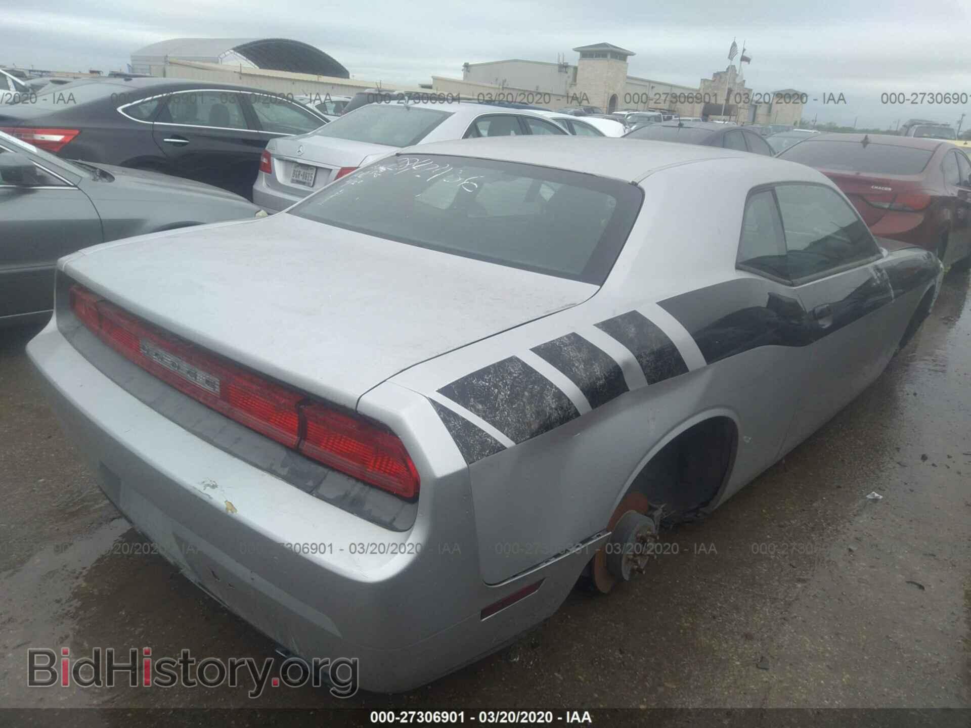2012 DODGE CHALLENGER - VIN: 2C3CDYAG1CH137545 - Фото 4