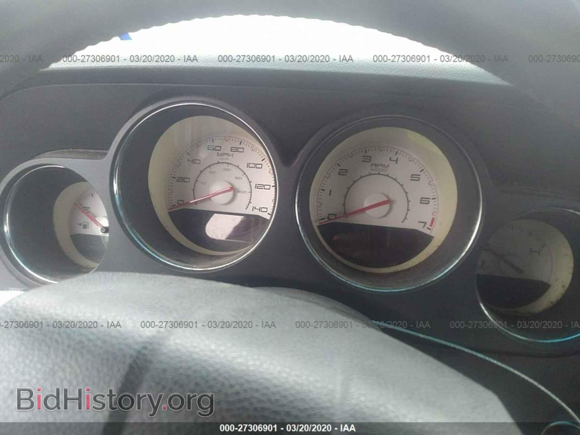 2012 DODGE CHALLENGER - VIN: 2C3CDYAG1CH137545 - Фото 7