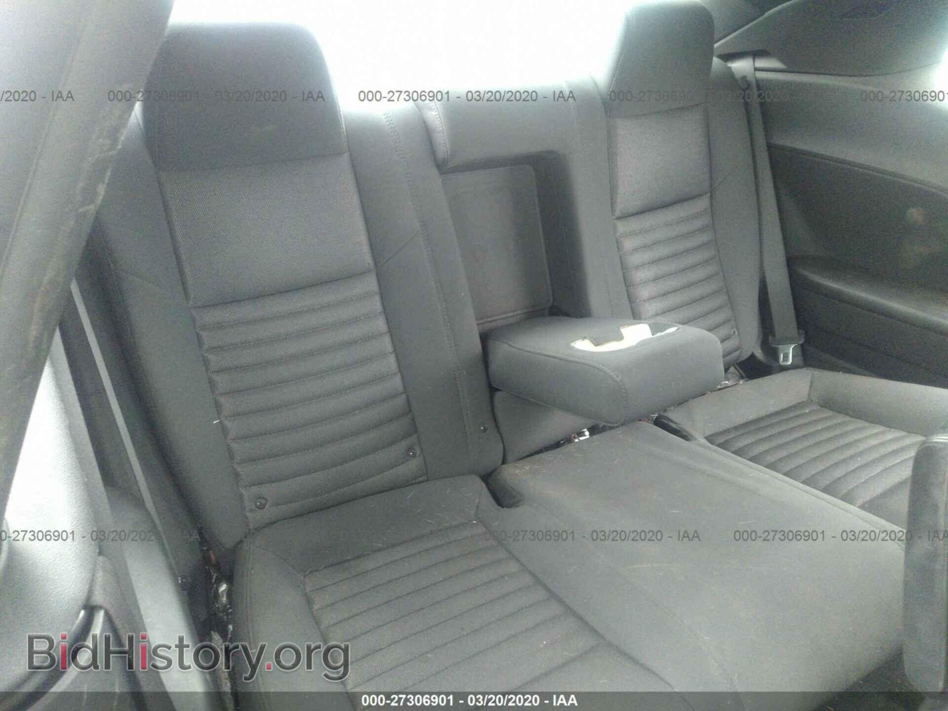 2012 DODGE CHALLENGER - VIN: 2C3CDYAG1CH137545 - Фото 8