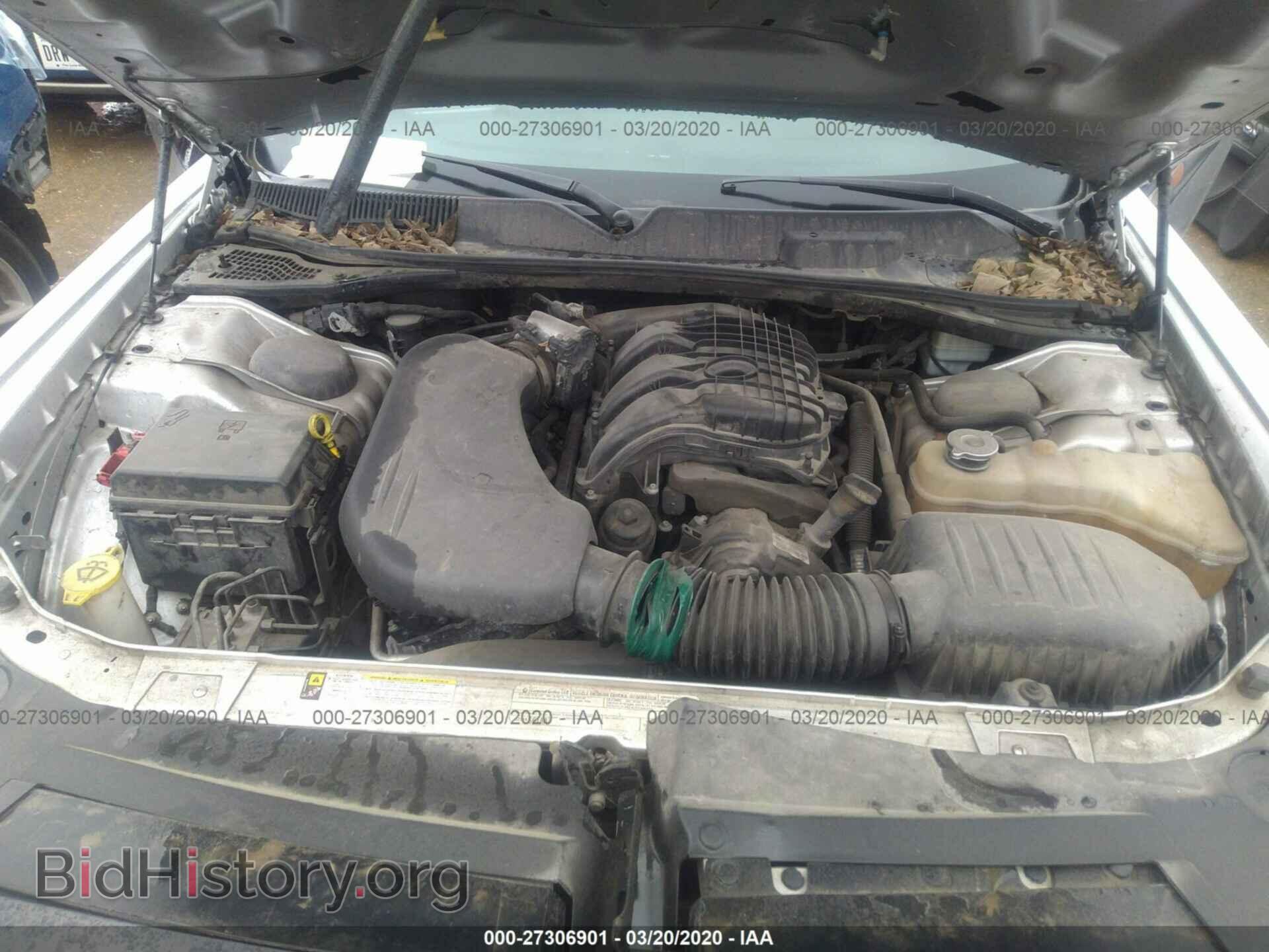 2012 DODGE CHALLENGER - VIN: 2C3CDYAG1CH137545 - Фото 10