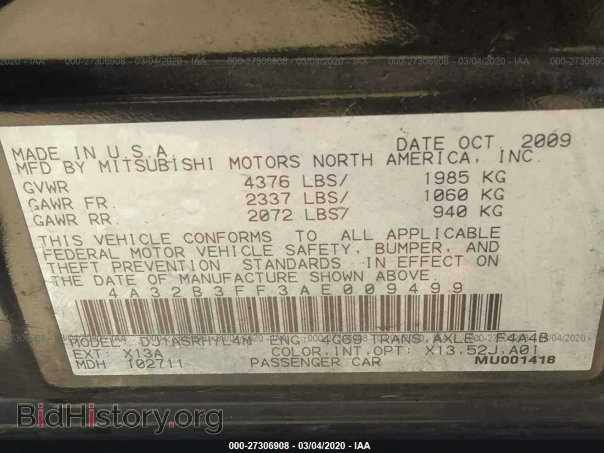 2010 MITSUBISHI GALANT - VIN: 4A32B3FF3AE009499 - Фото 9