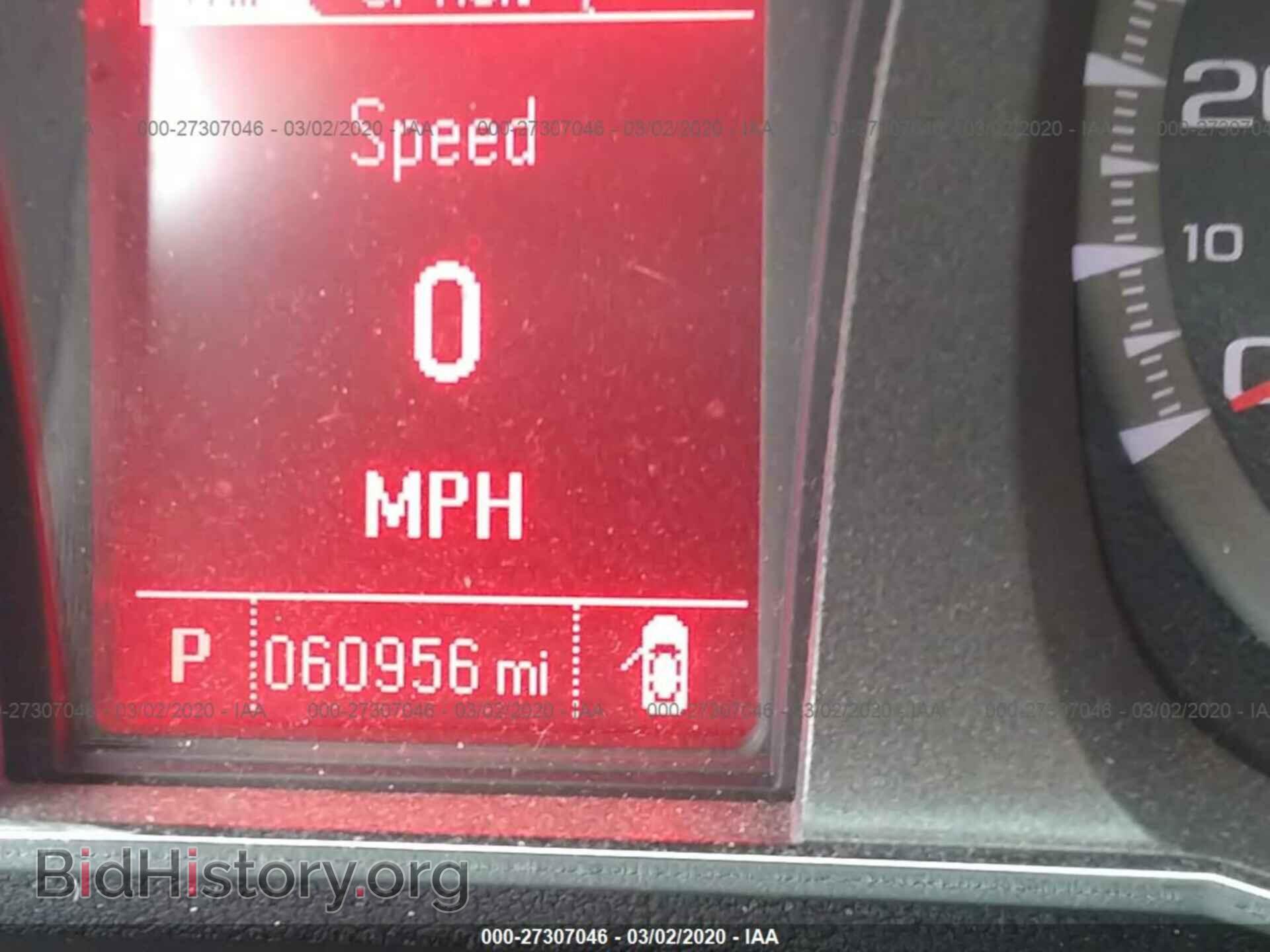2016 GMC TERRAIN - VIN: 2GKFLSEK7G6130757 - Photo 7