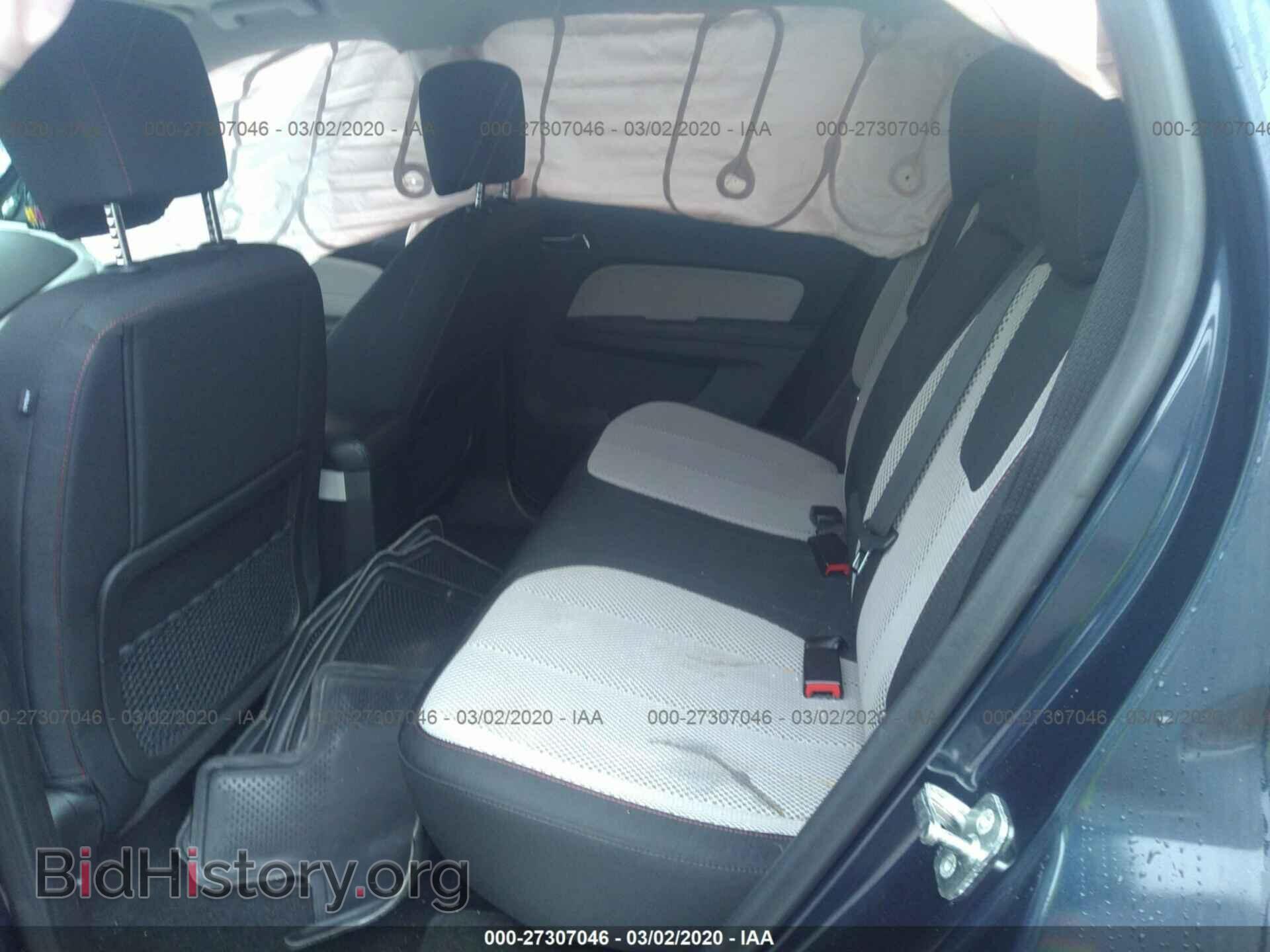 2016 GMC TERRAIN - VIN: 2GKFLSEK7G6130757 - Photo 8