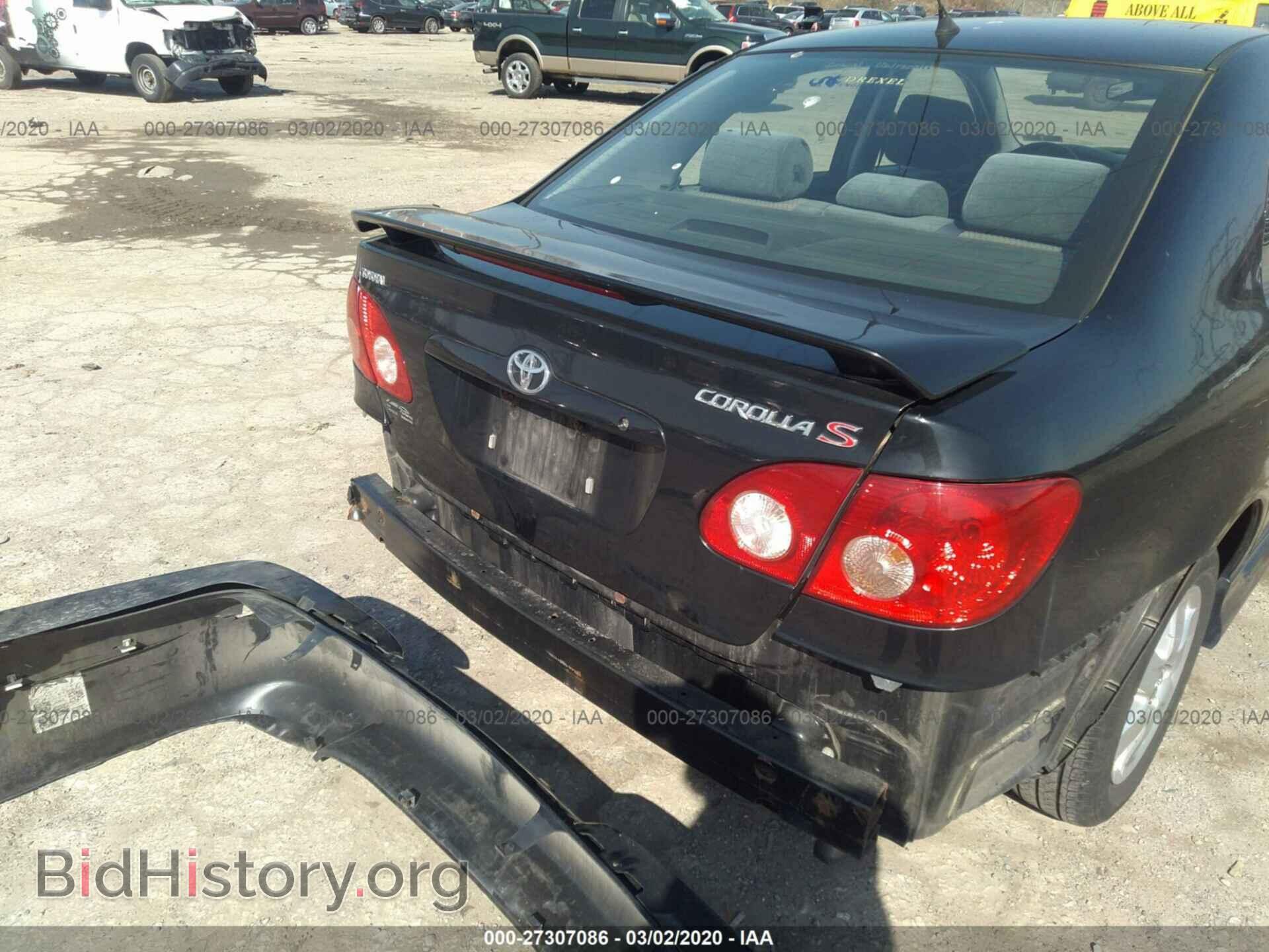 2007 TOYOTA COROLLA - VIN: 2T1BR32E27C786540 - Фото 6