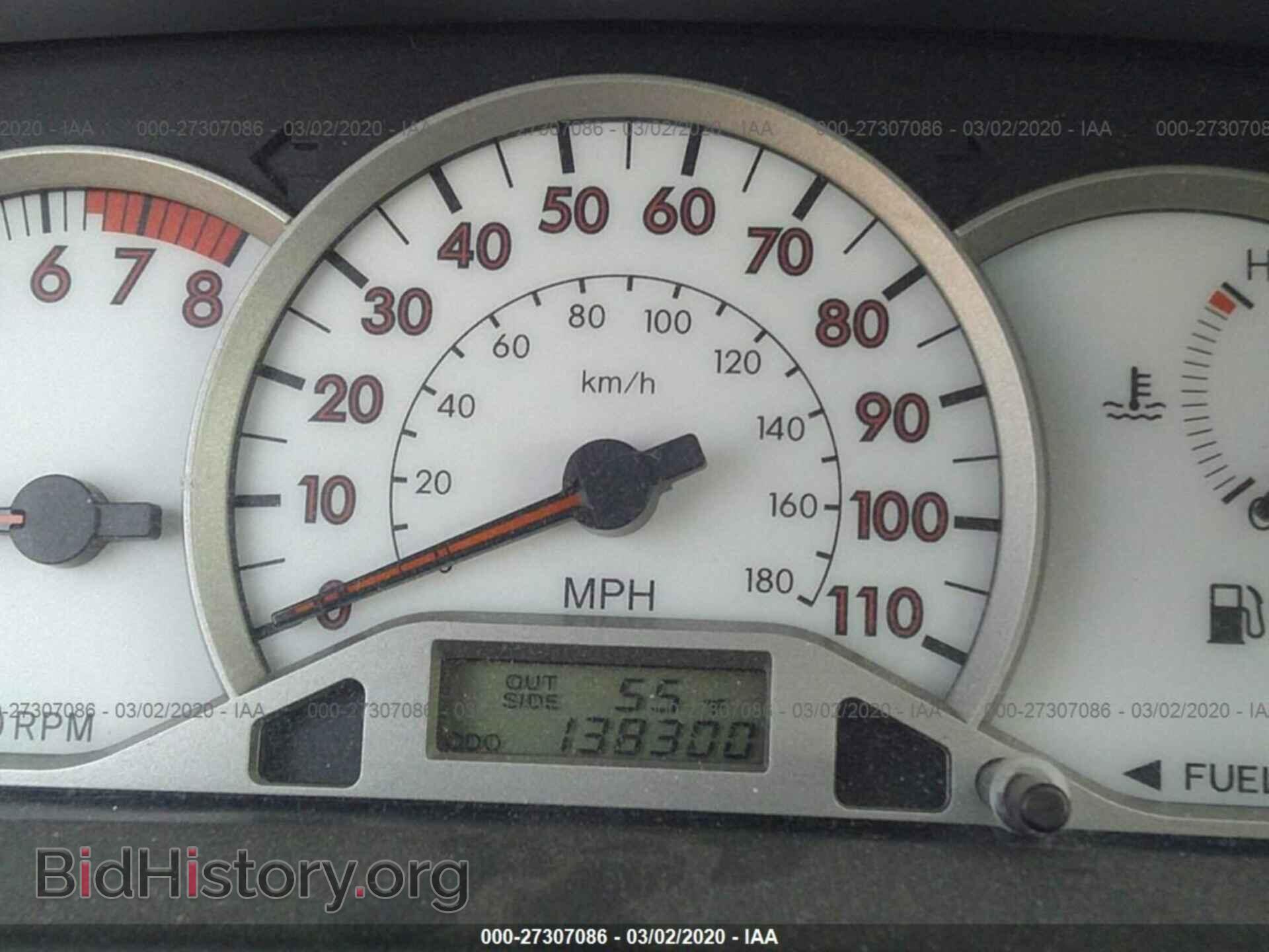 2007 TOYOTA COROLLA - VIN: 2T1BR32E27C786540 - Фото 7