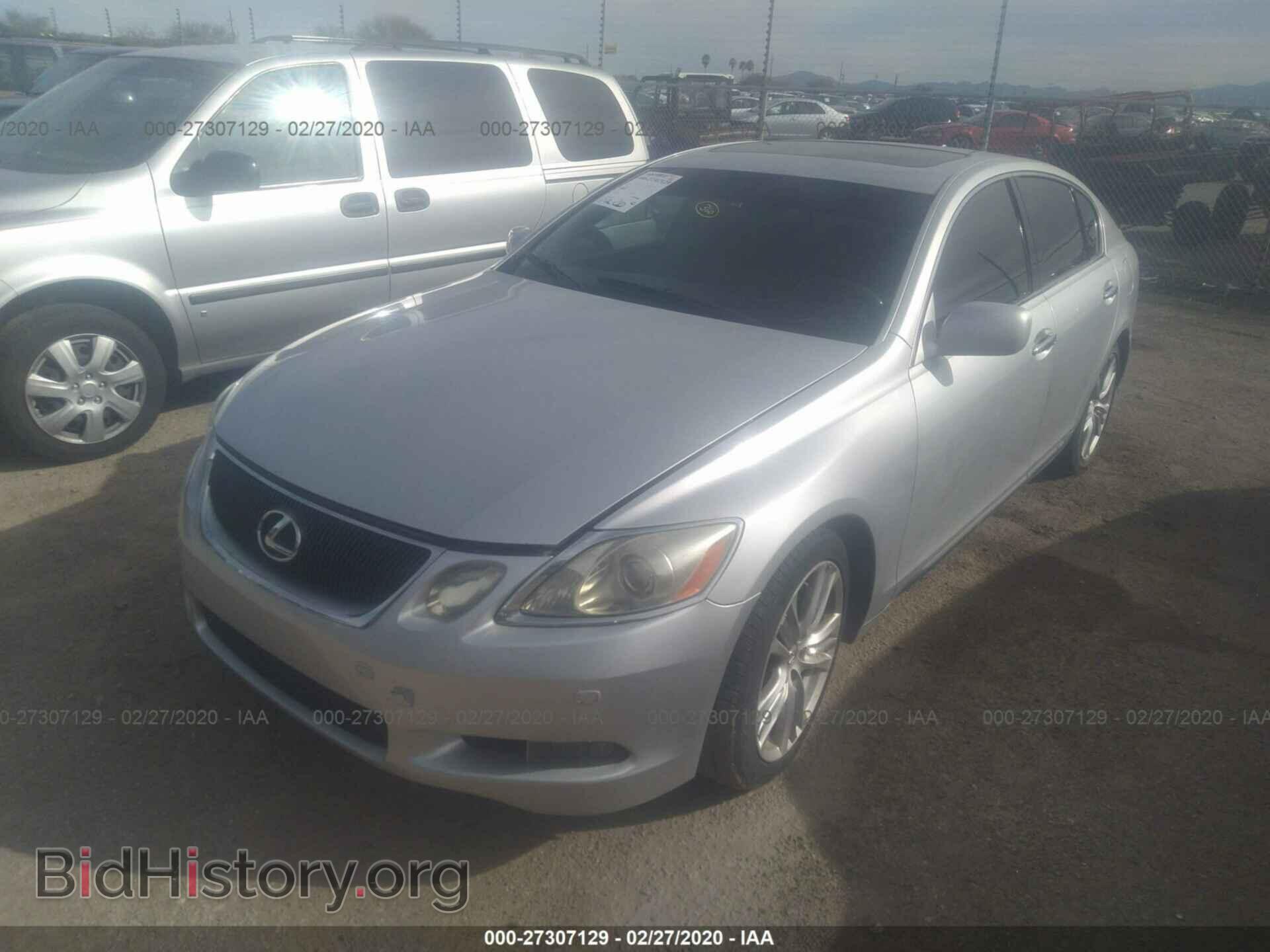 2007 LEXUS GS - VIN: JTHBC96S575005185 - Фото 2
